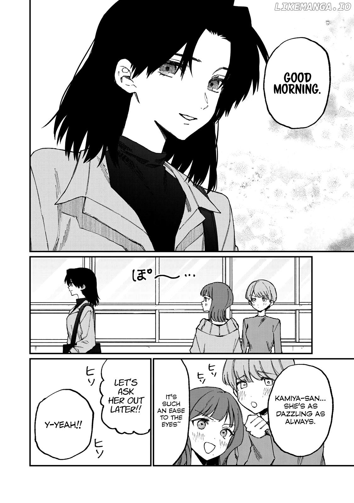 Shikimori's Not Just A Cutie chapter 178.1 - page 3
