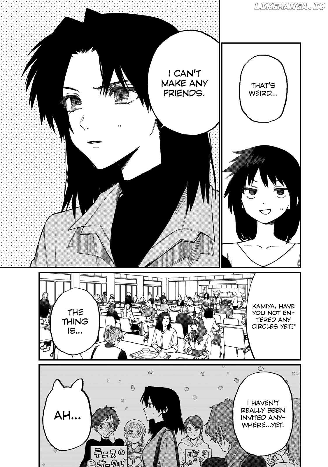 Shikimori's Not Just A Cutie chapter 178.1 - page 4