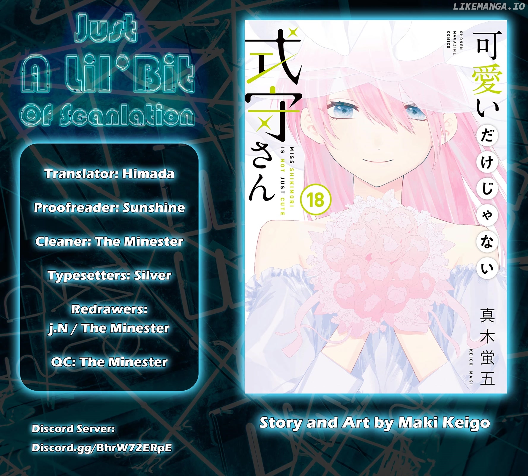 Shikimori's Not Just A Cutie chapter 171 - page 16