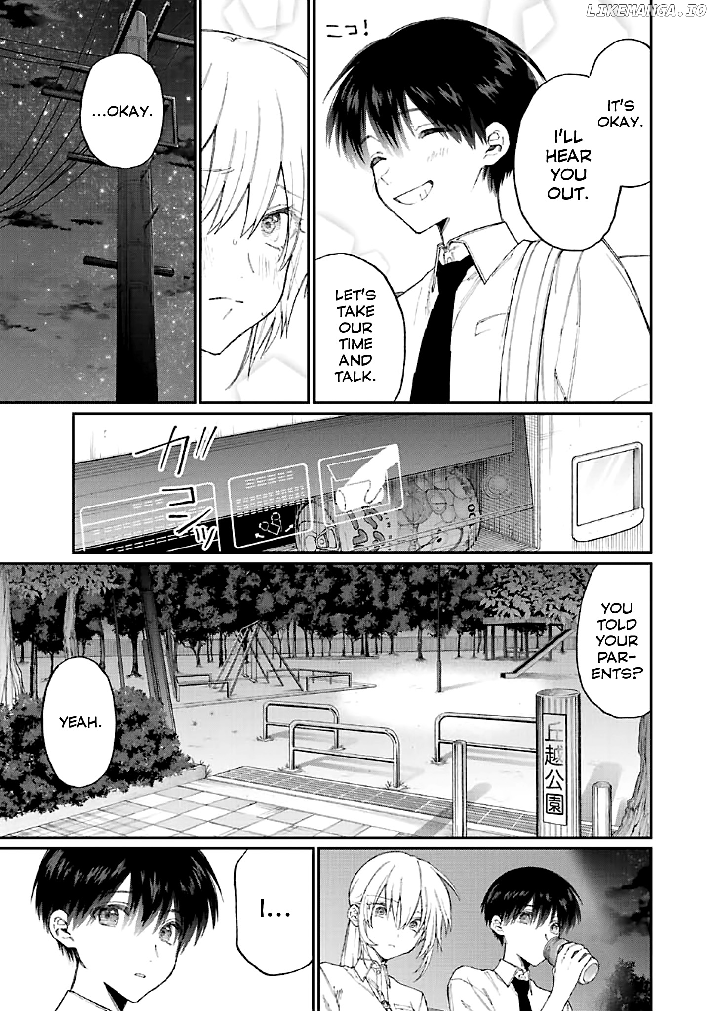 Shikimori's Not Just A Cutie chapter 165 - page 3