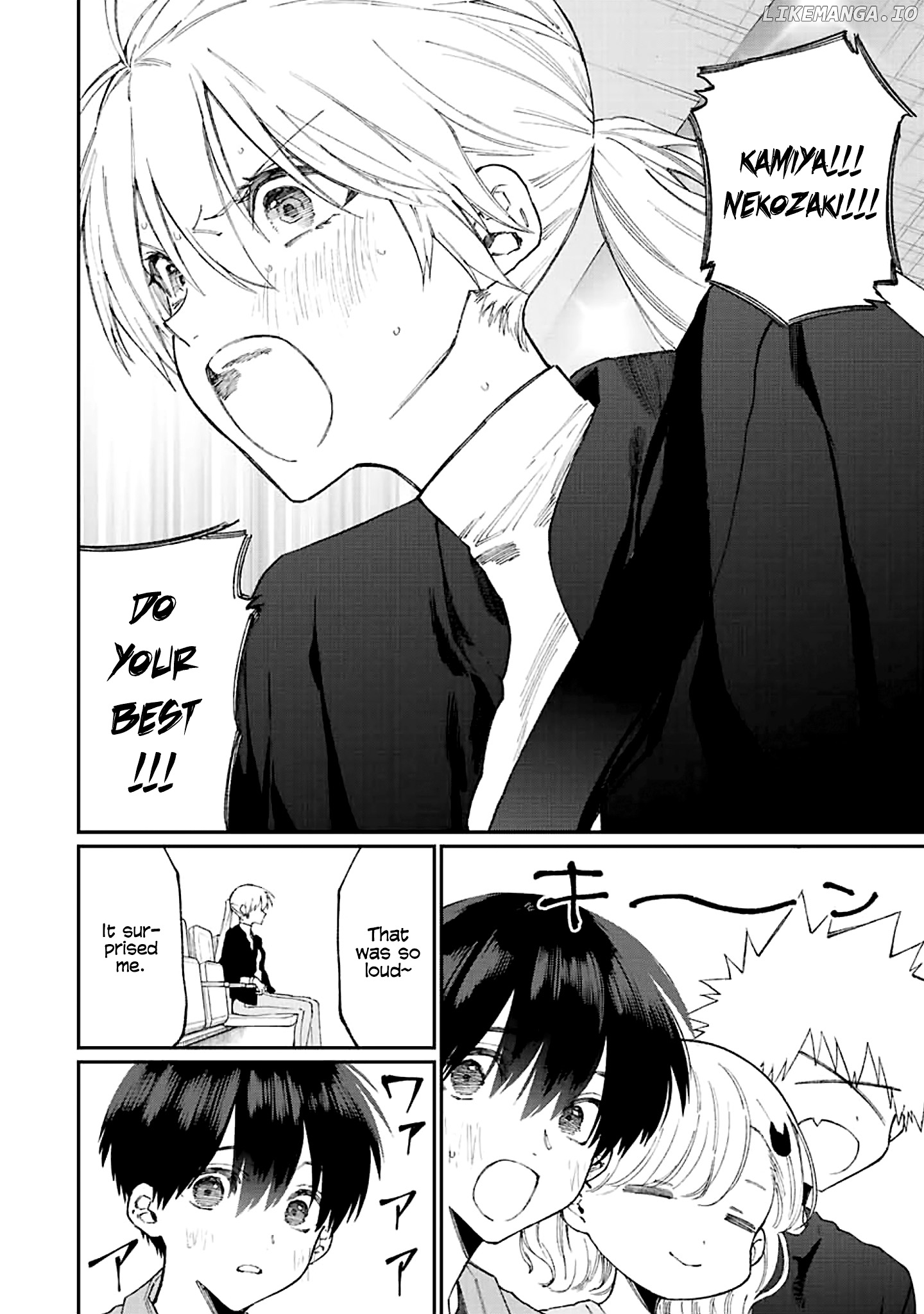 Shikimori's Not Just A Cutie chapter 149 - page 12