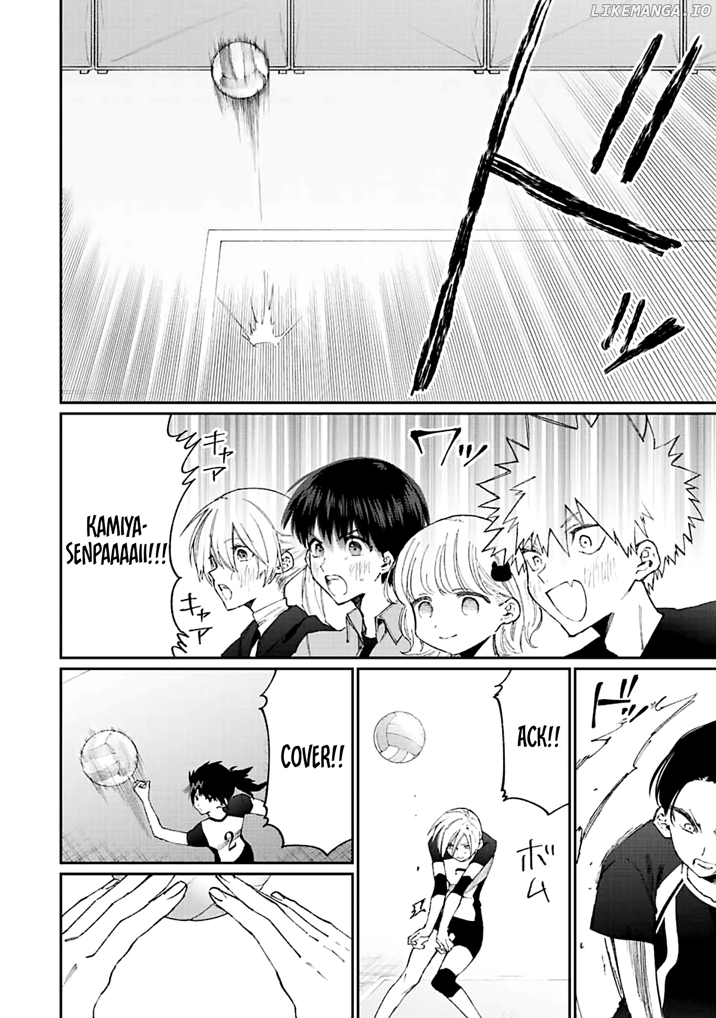 Shikimori's Not Just A Cutie chapter 149 - page 8