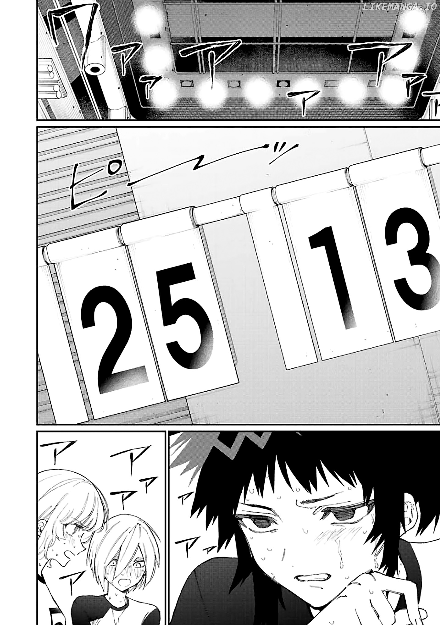 Shikimori's Not Just A Cutie chapter 151 - page 7