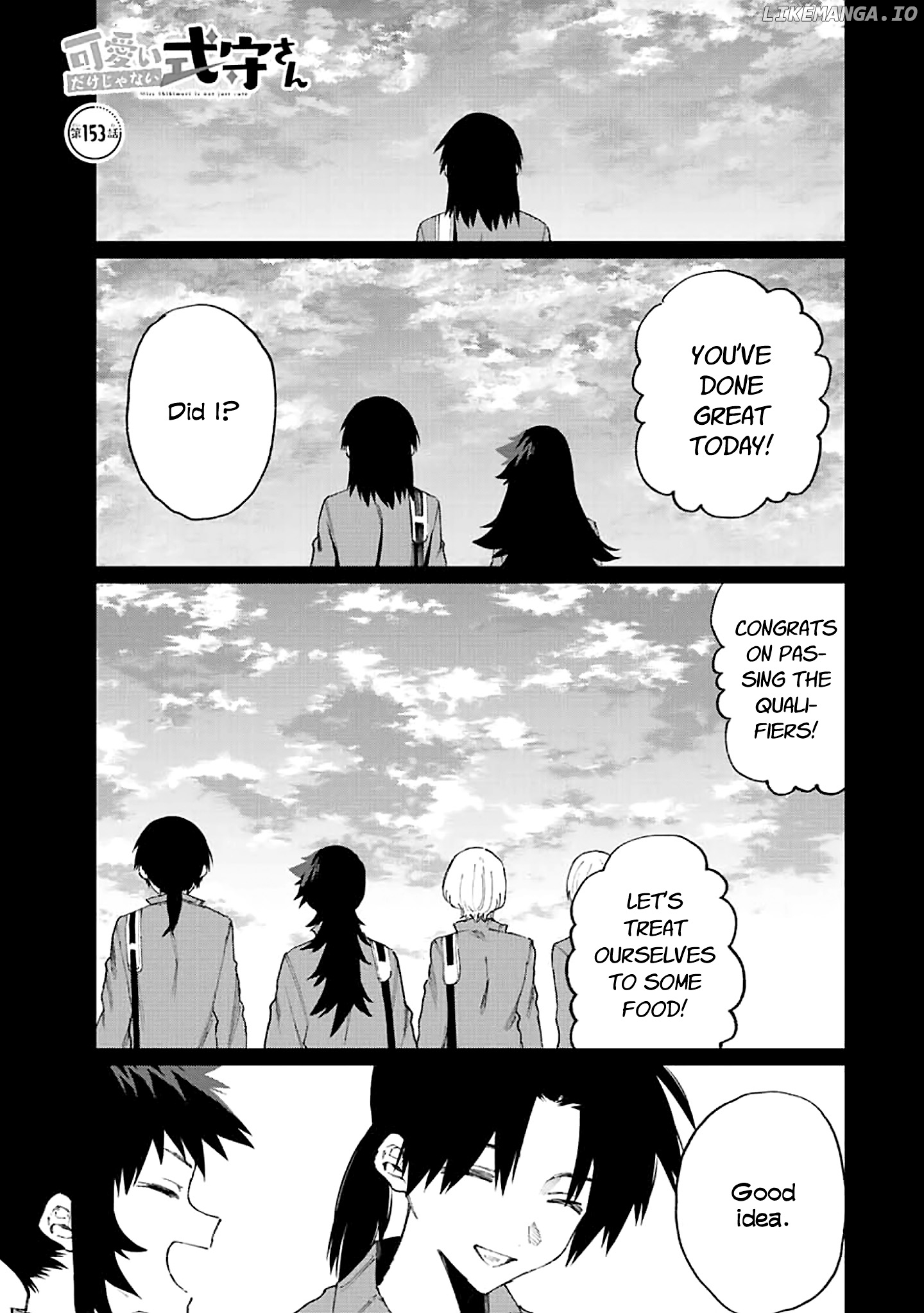 Shikimori's Not Just A Cutie chapter 153 - page 1
