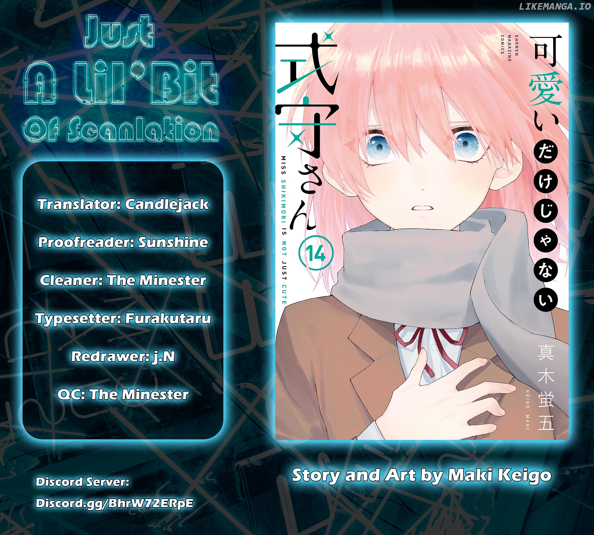 Shikimori's Not Just A Cutie chapter 154 - page 2