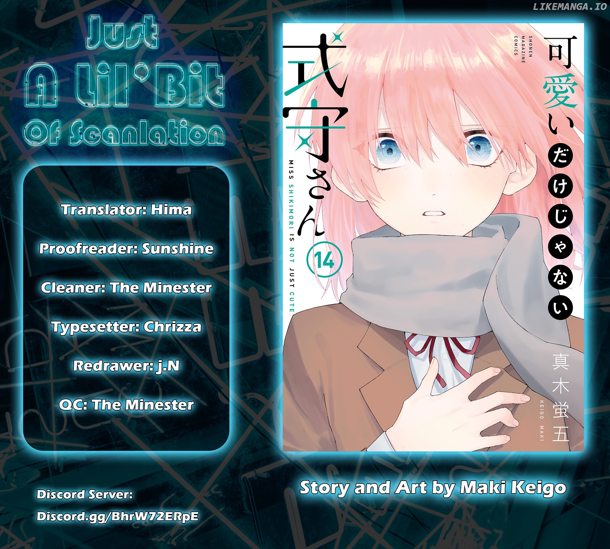 Shikimori's Not Just A Cutie chapter 155 - page 2