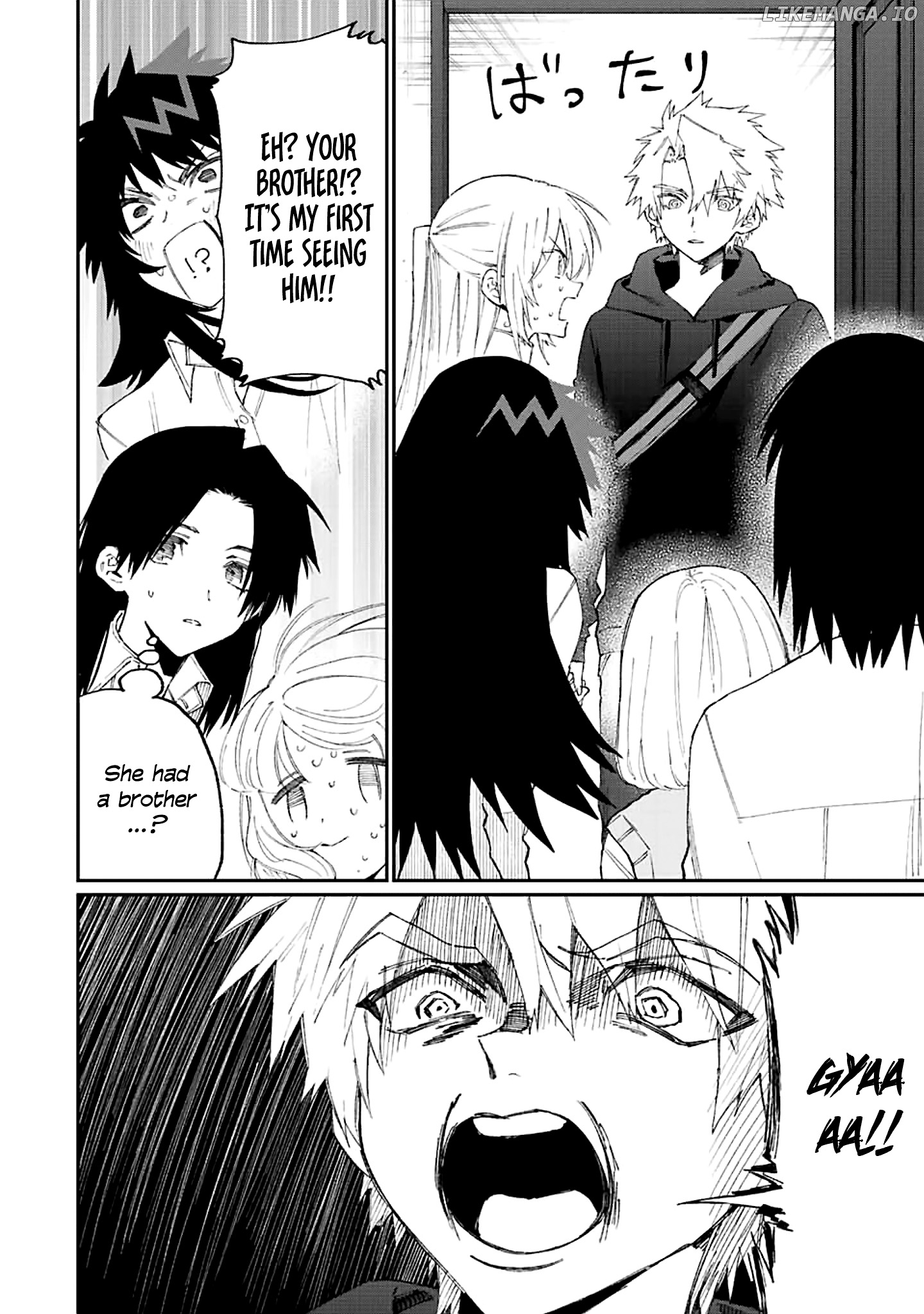 Shikimori's Not Just A Cutie chapter 155 - page 3