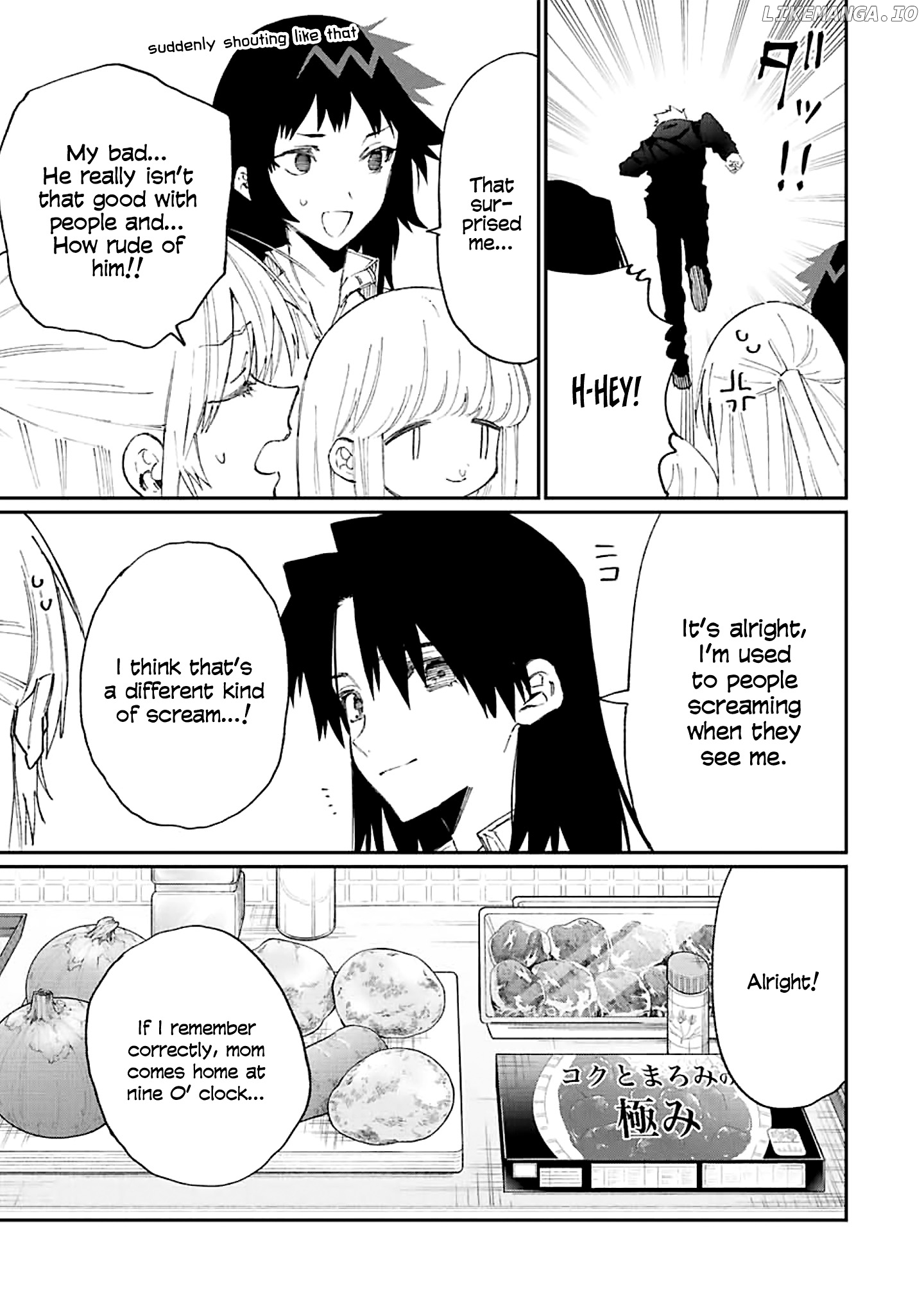 Shikimori's Not Just A Cutie chapter 155 - page 4