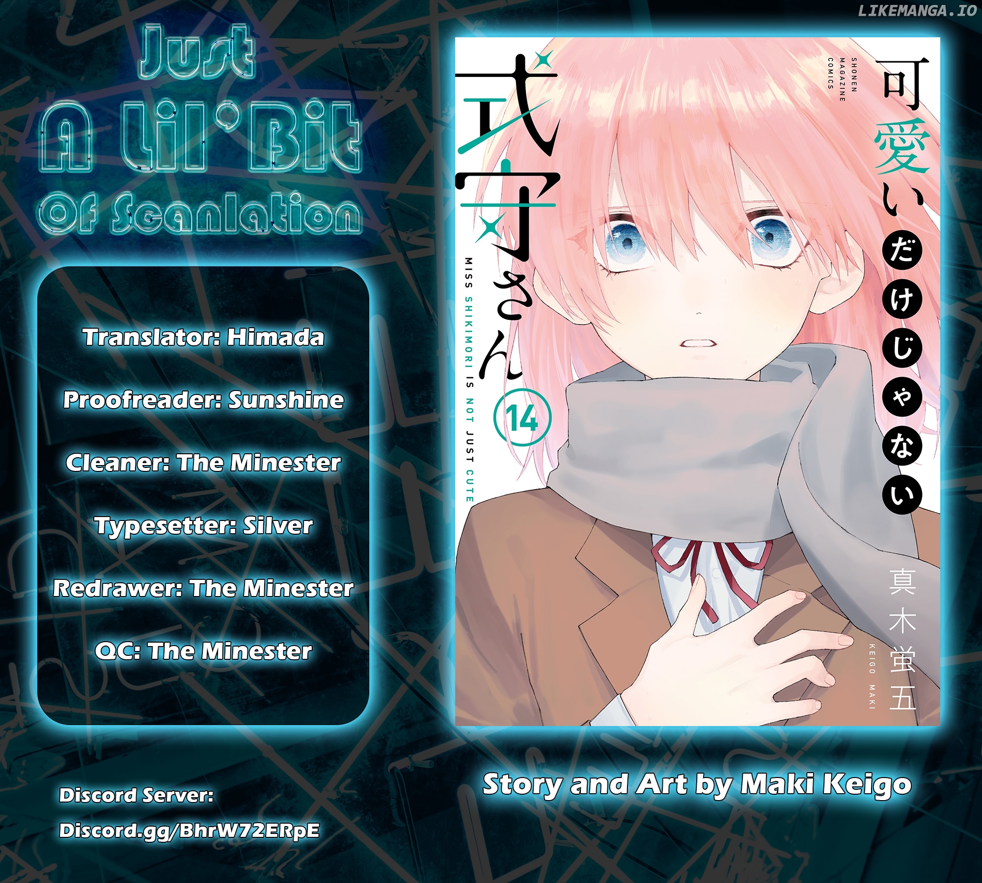 Shikimori's Not Just A Cutie chapter 159 - page 2