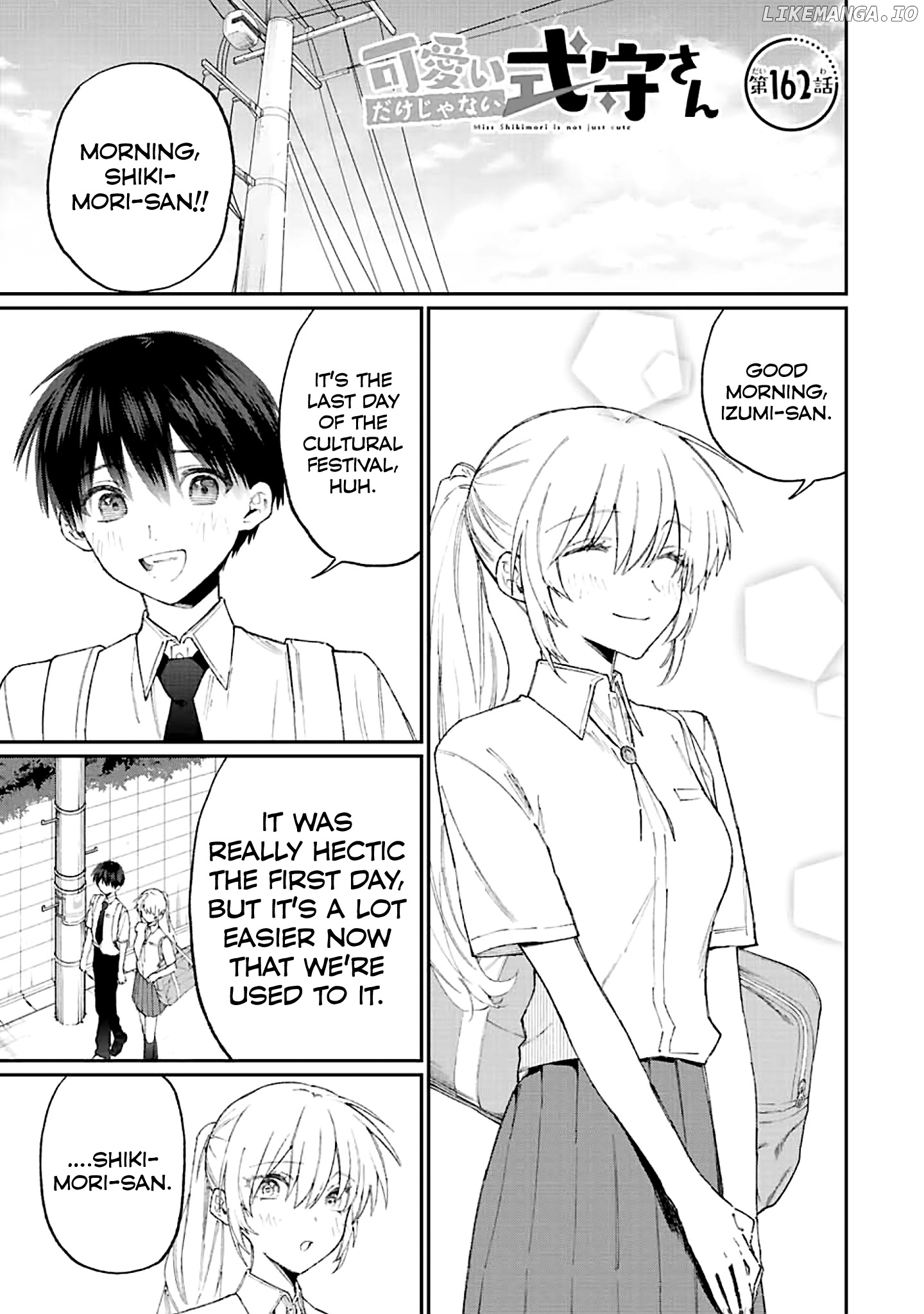 Shikimori's Not Just A Cutie chapter 162 - page 1