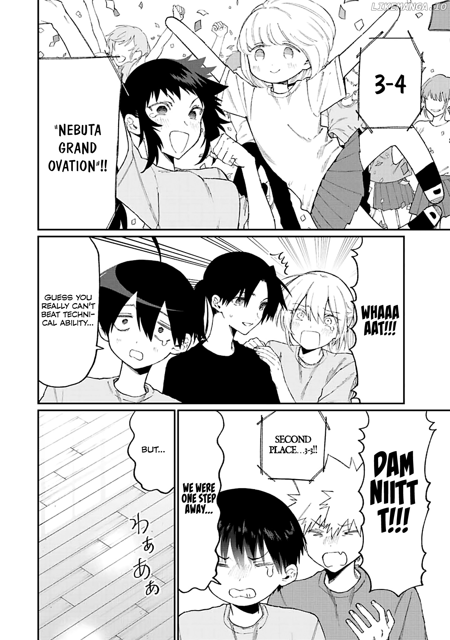 Shikimori's Not Just A Cutie chapter 162 - page 11