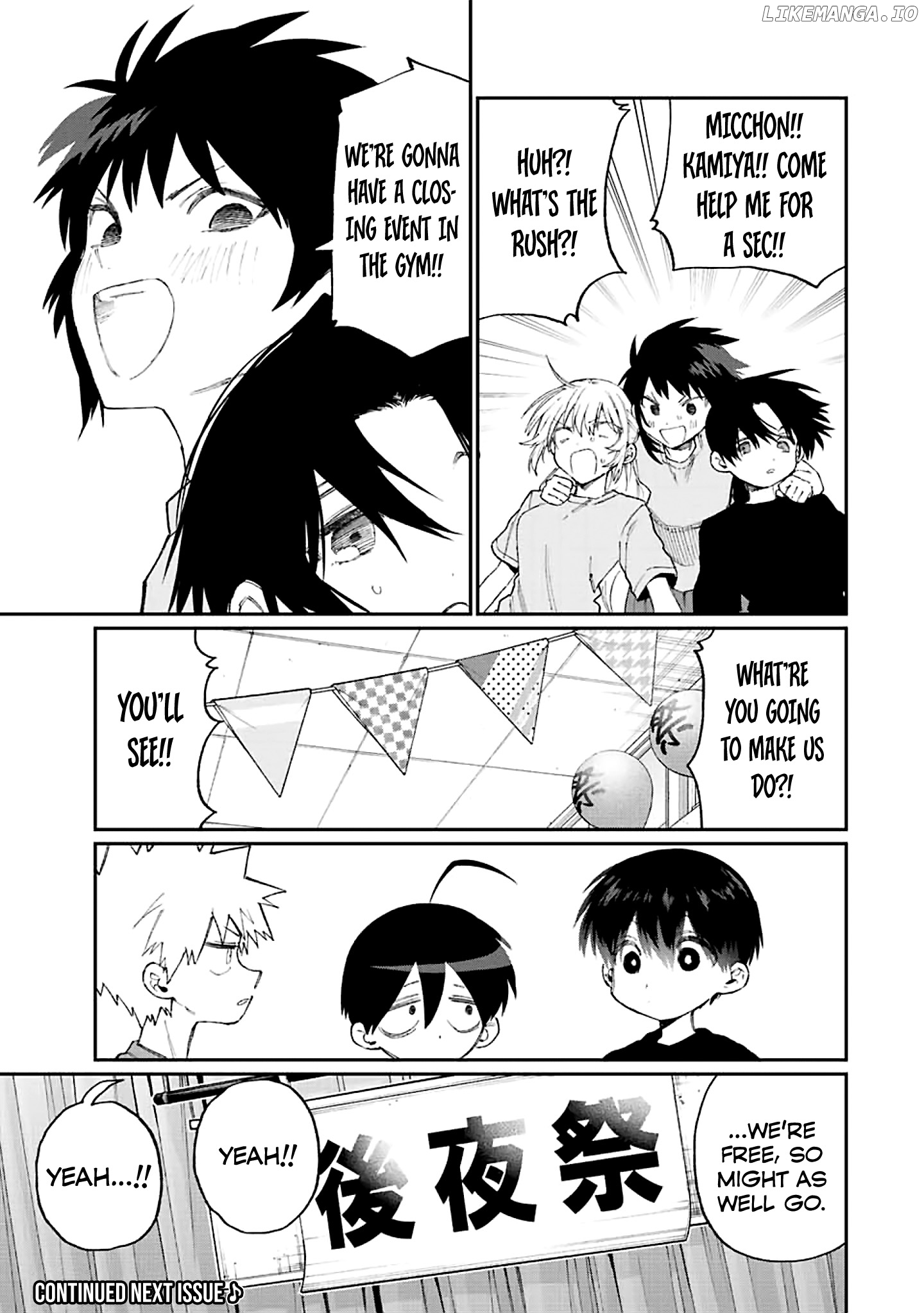 Shikimori's Not Just A Cutie chapter 162 - page 14