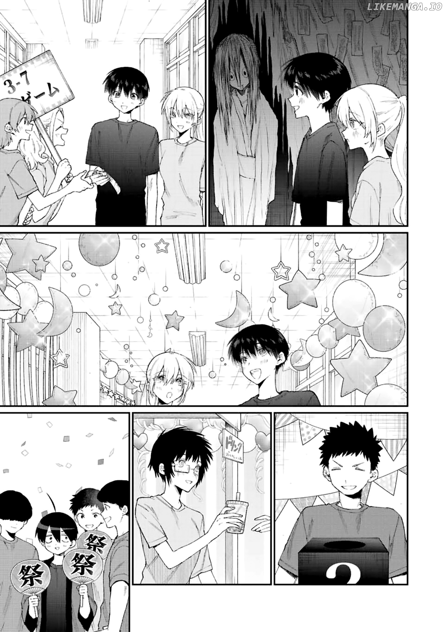 Shikimori's Not Just A Cutie chapter 162 - page 6