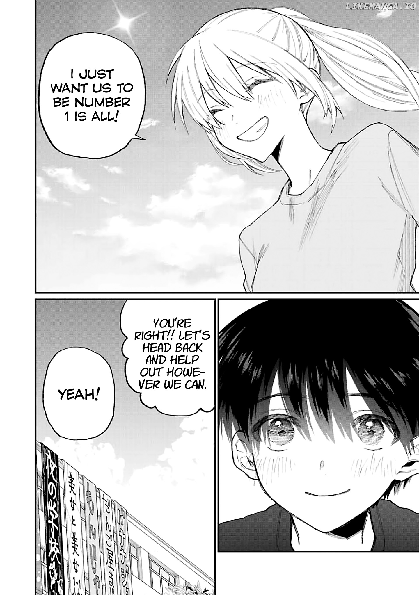 Shikimori's Not Just A Cutie chapter 162 - page 9