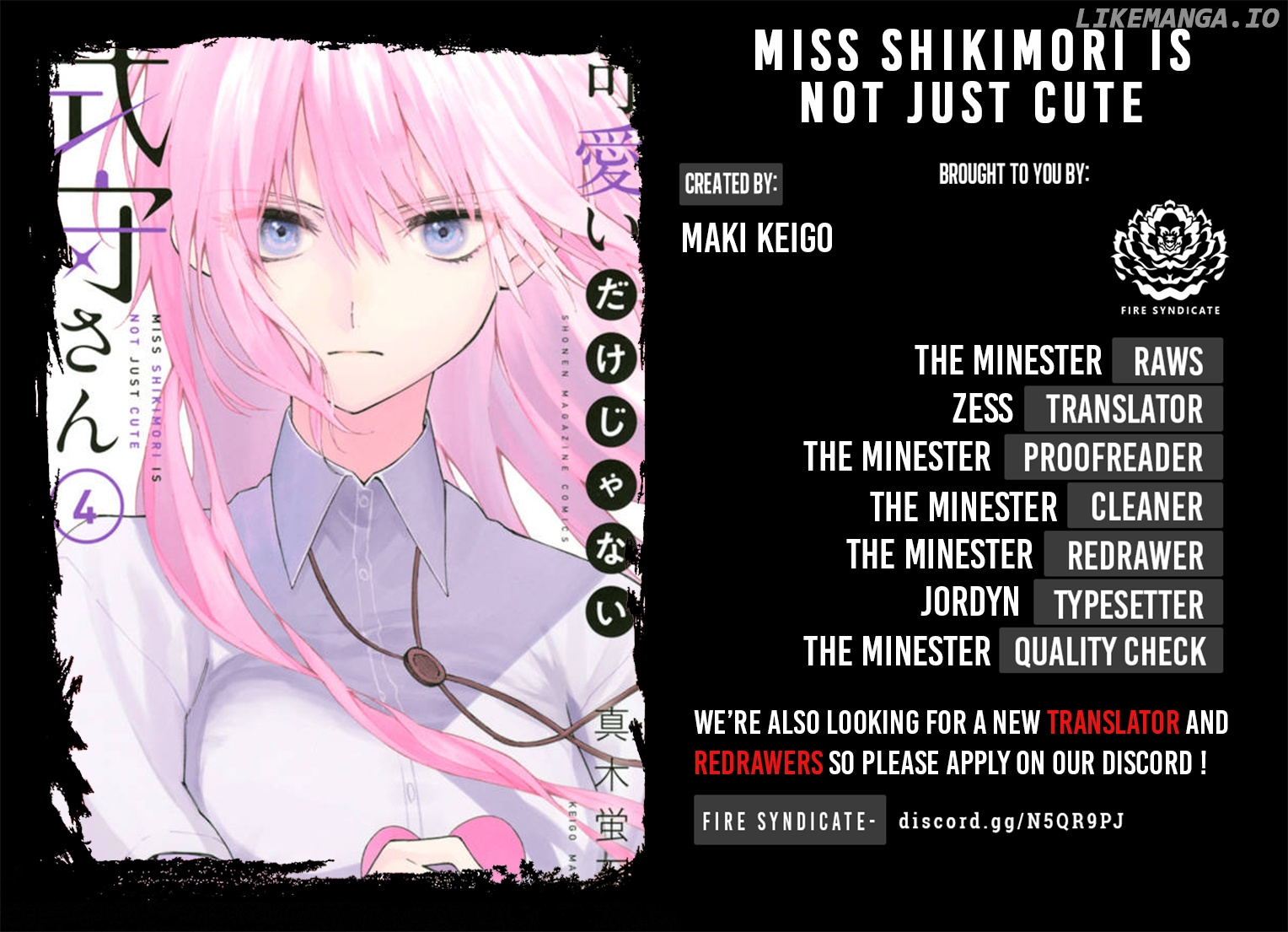 Shikimori's Not Just A Cutie chapter 61 - page 2