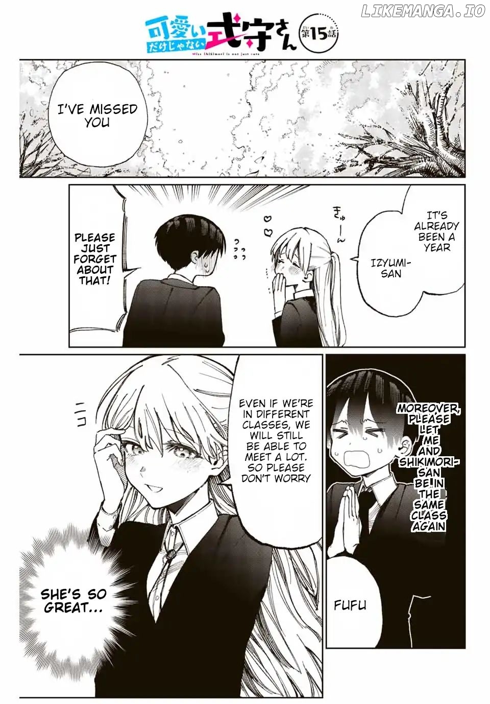 Shikimori's Not Just A Cutie chapter 6.1 - page 2