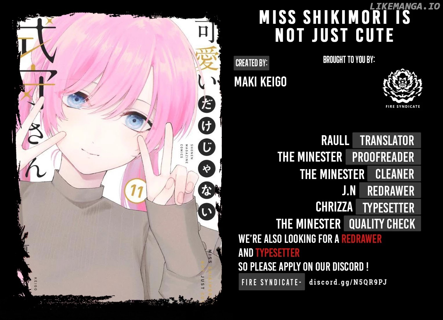 Shikimori's Not Just A Cutie chapter 137.5 - page 2