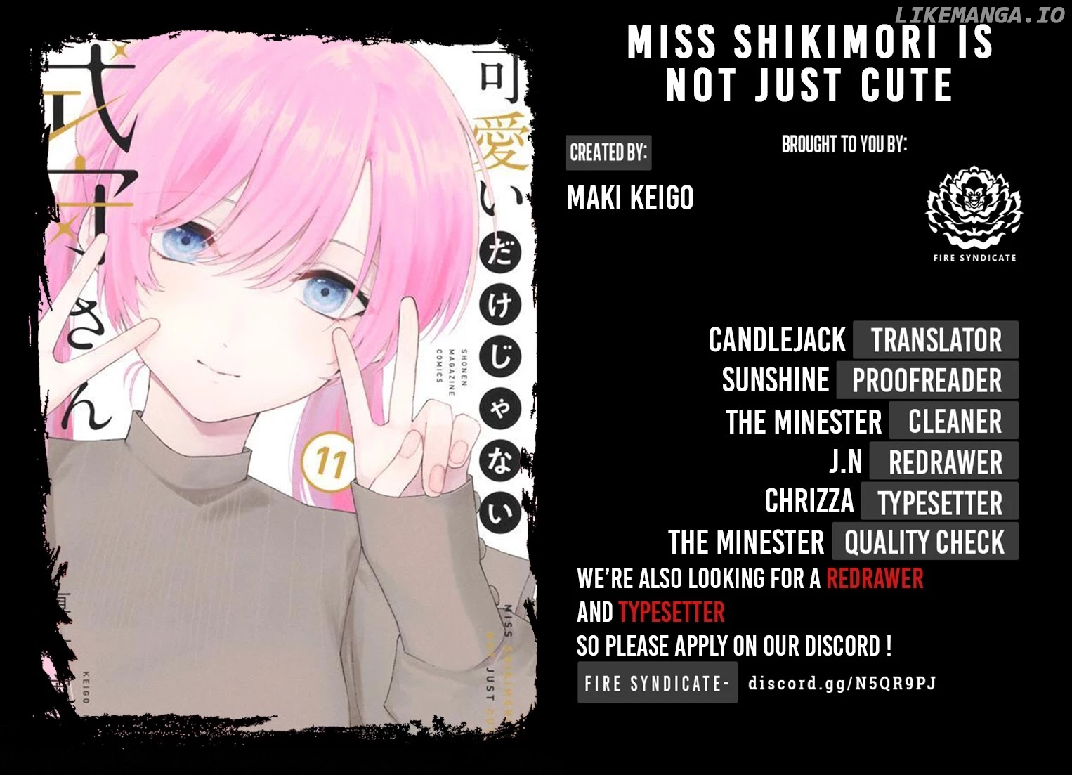 Shikimori's Not Just A Cutie chapter 138 - page 2