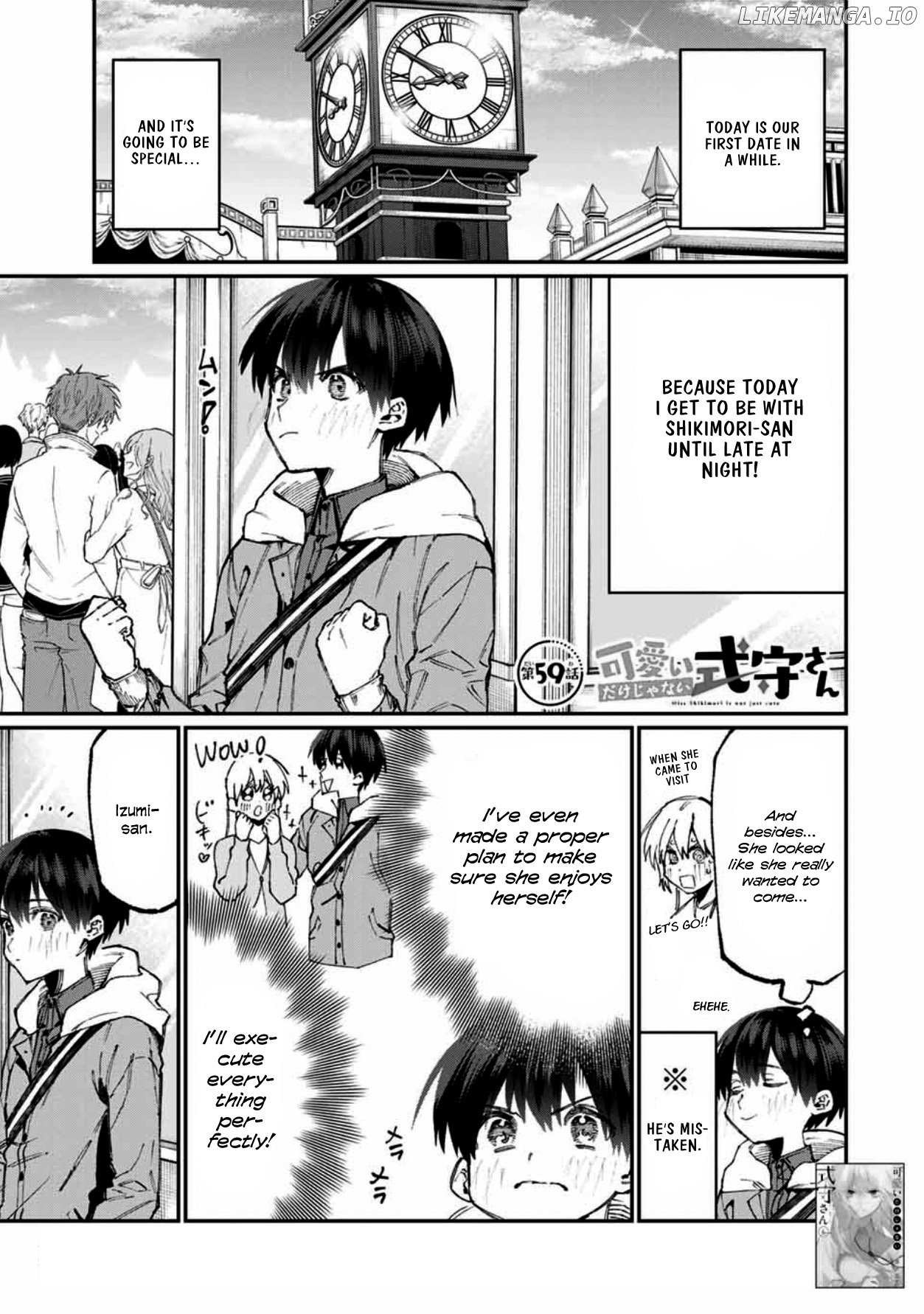 Shikimori's Not Just A Cutie chapter 59 - page 1