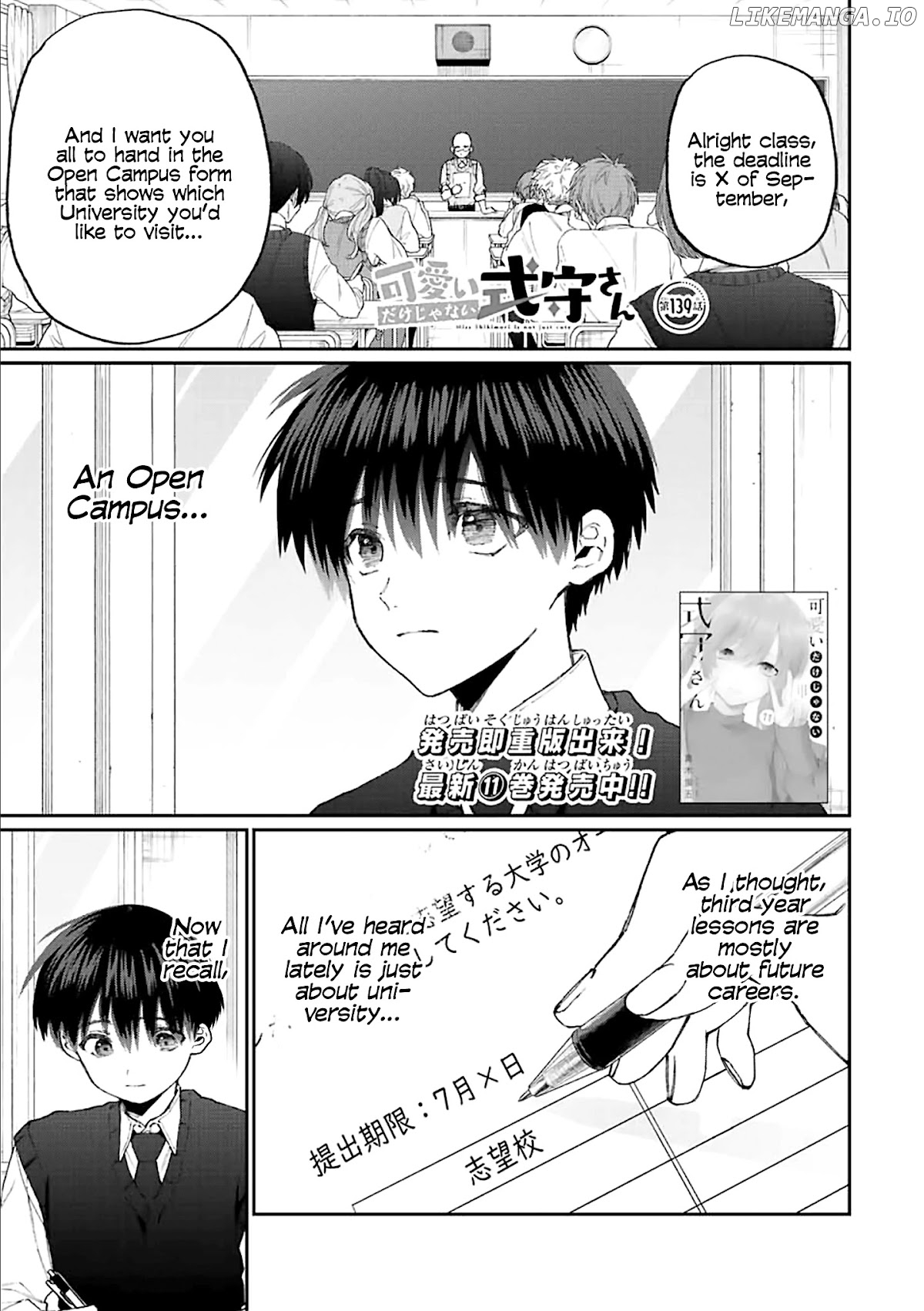 Shikimori's Not Just A Cutie chapter 139 - page 1