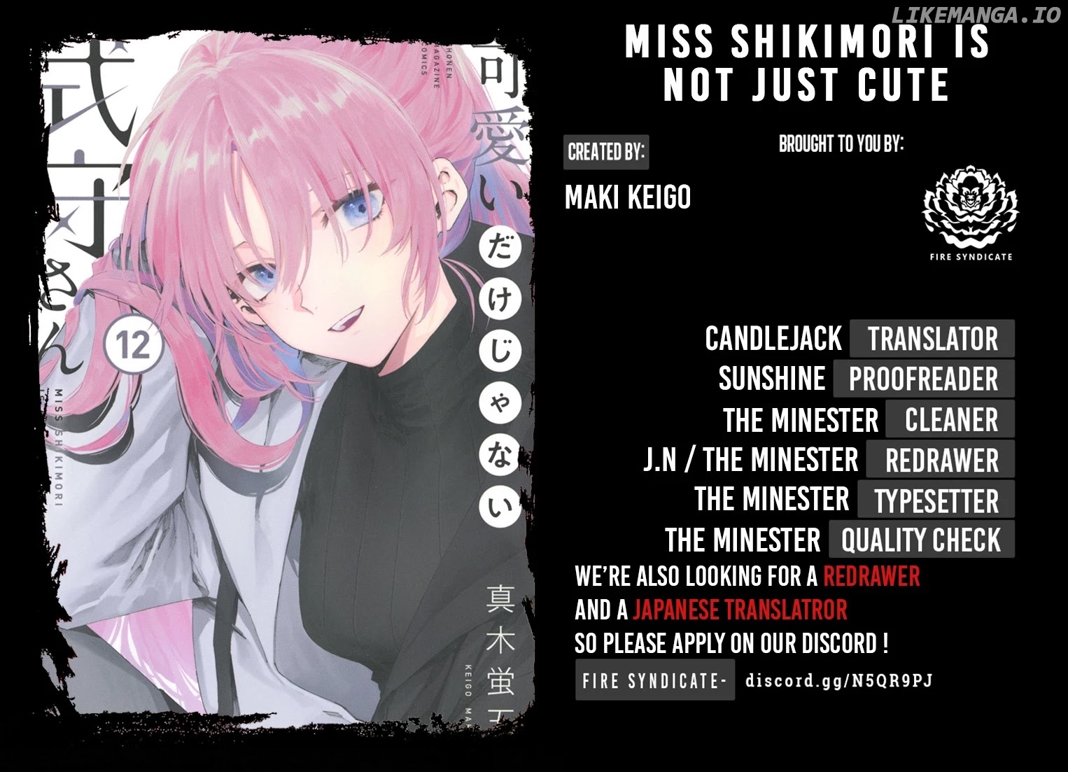 Shikimori's Not Just A Cutie chapter 140 - page 2
