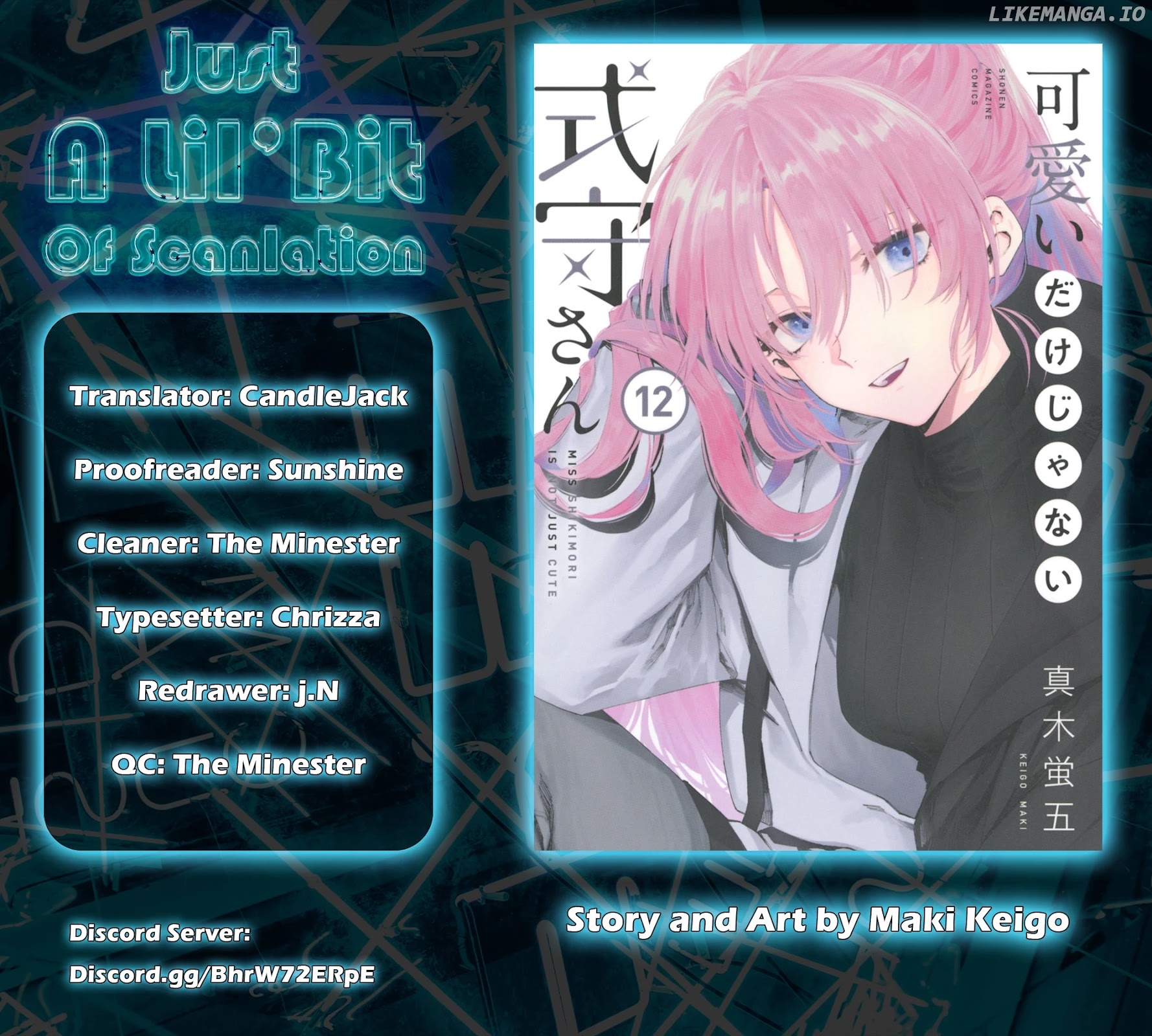 Shikimori's Not Just A Cutie chapter 141 - page 2