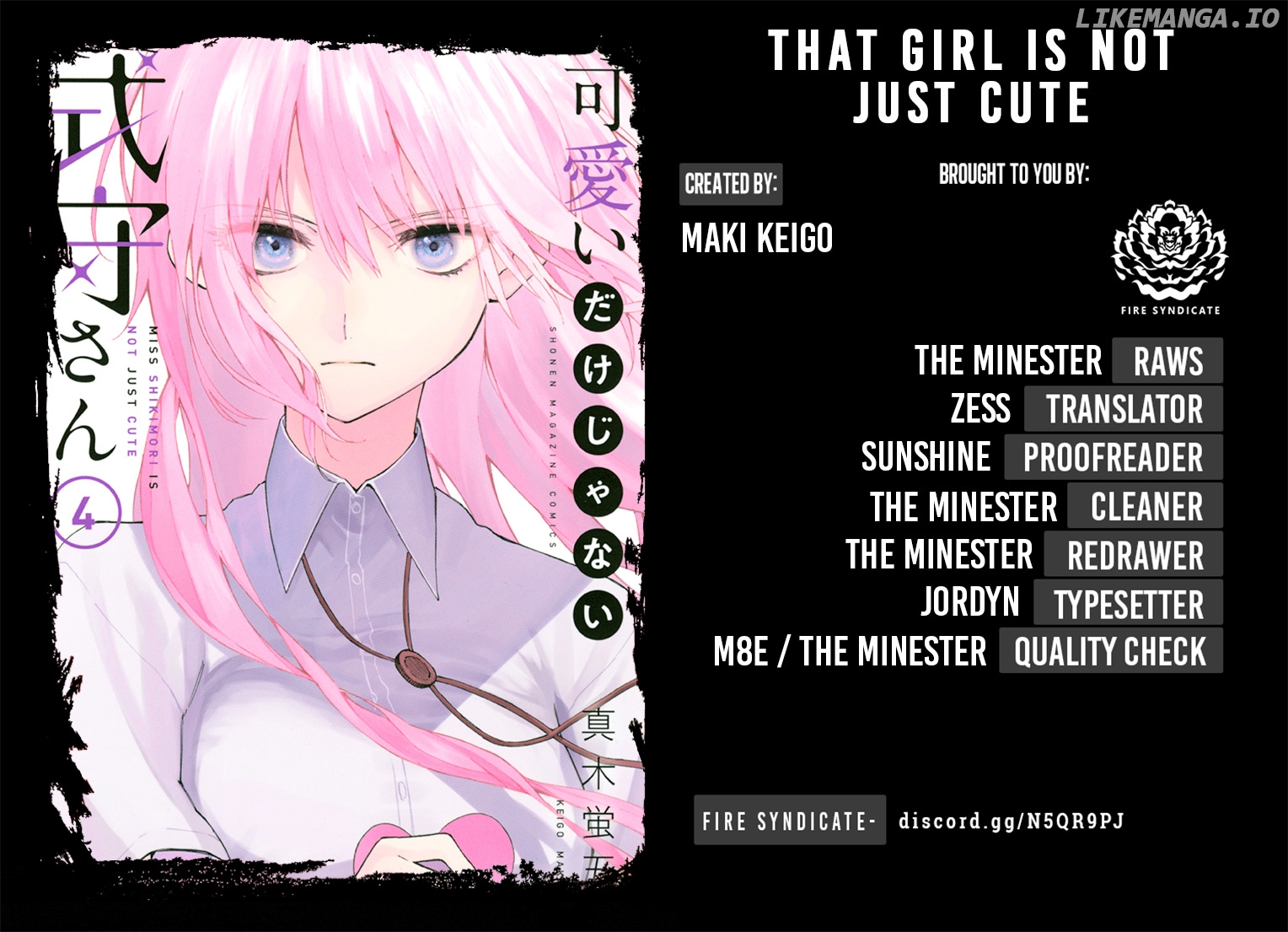 Shikimori's Not Just A Cutie chapter 65 - page 2