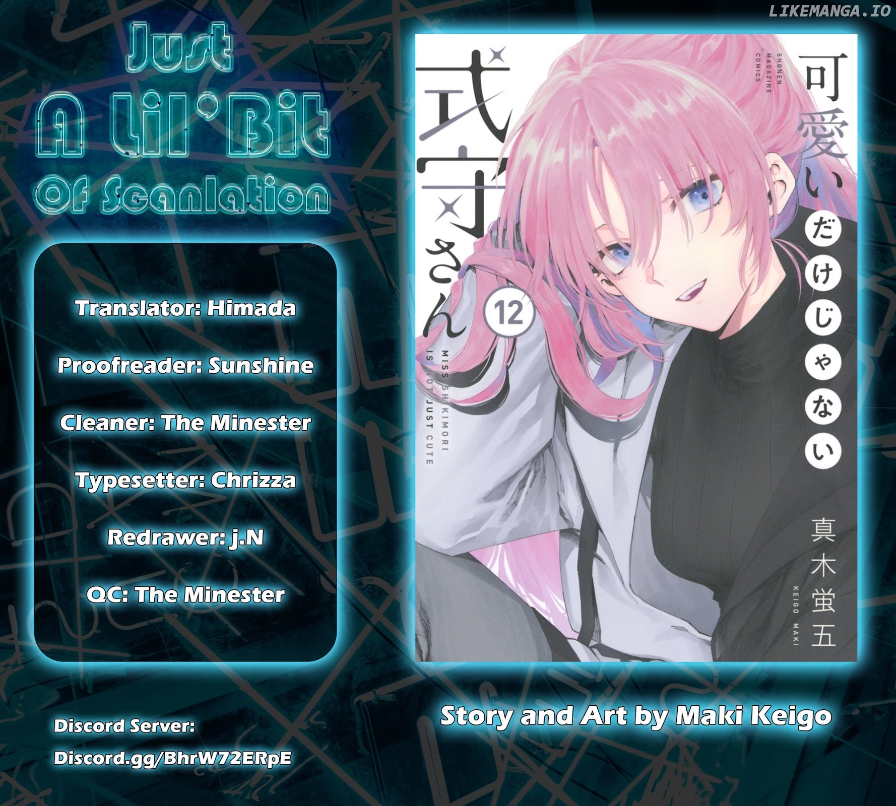 Shikimori's Not Just A Cutie chapter 142 - page 2