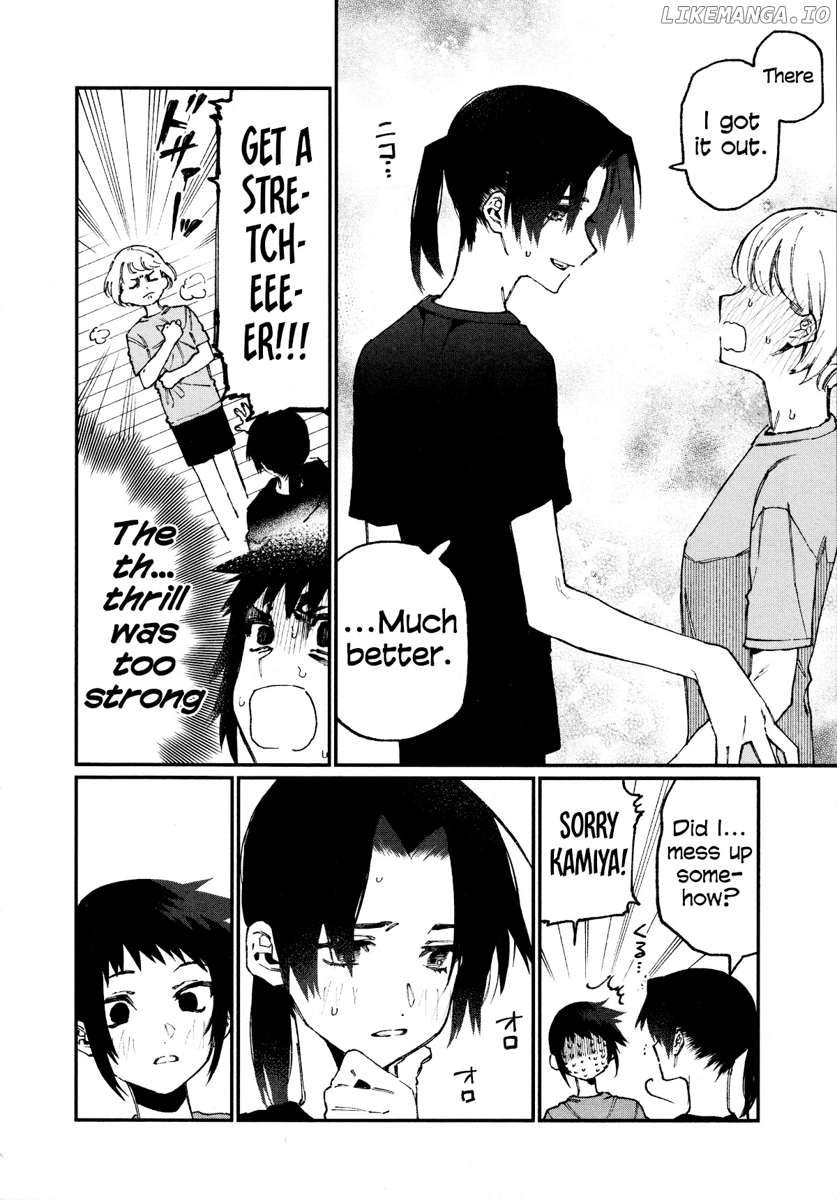 Shikimori's Not Just A Cutie chapter 55.5 - page 5