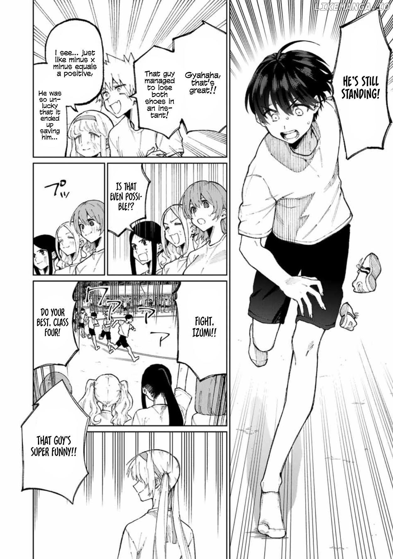 Shikimori's Not Just A Cutie chapter 55 - page 5