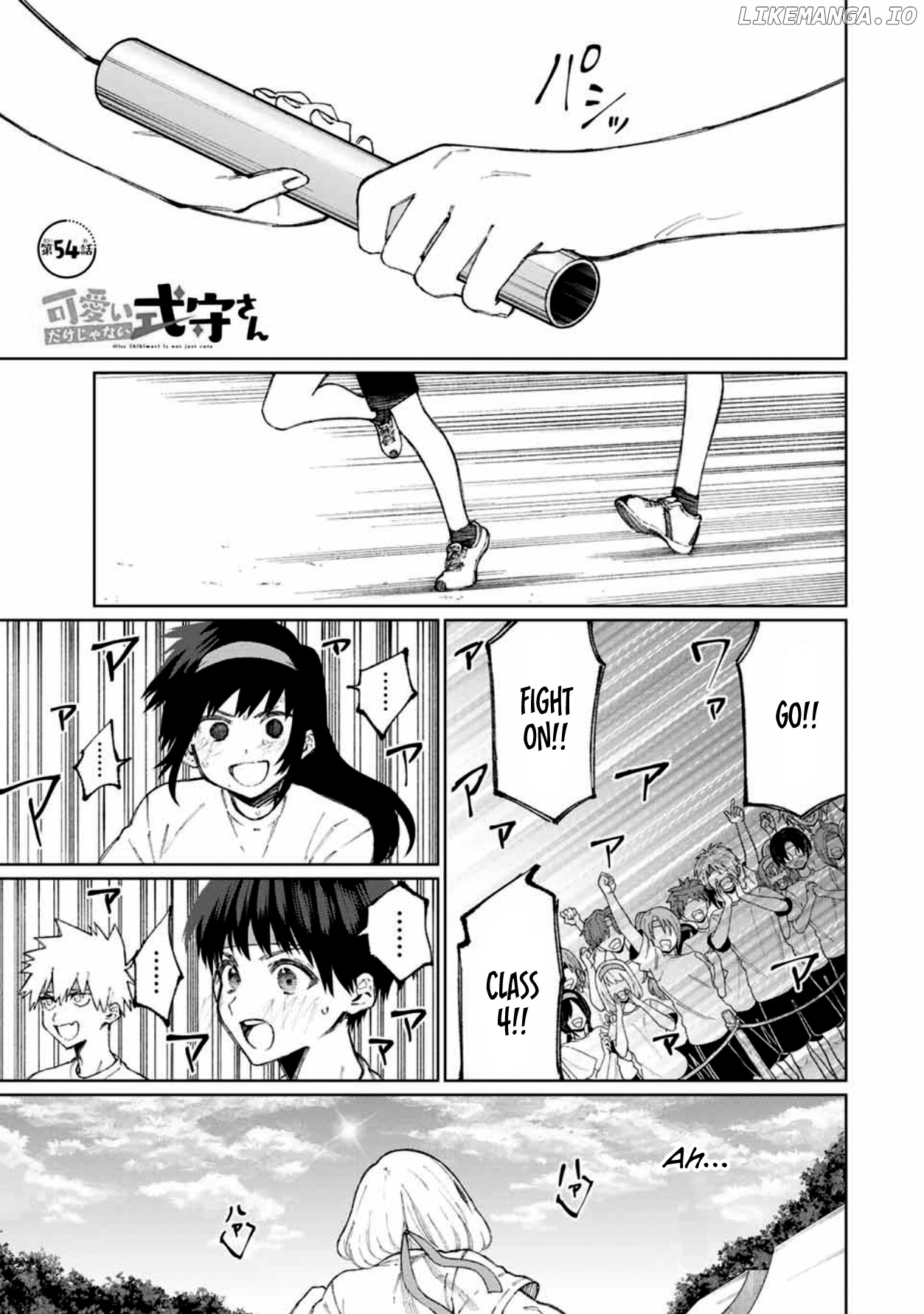 Shikimori's Not Just A Cutie chapter 54 - page 1