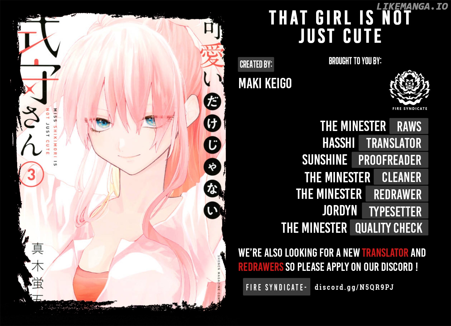 Shikimori's Not Just A Cutie chapter 53 - page 2