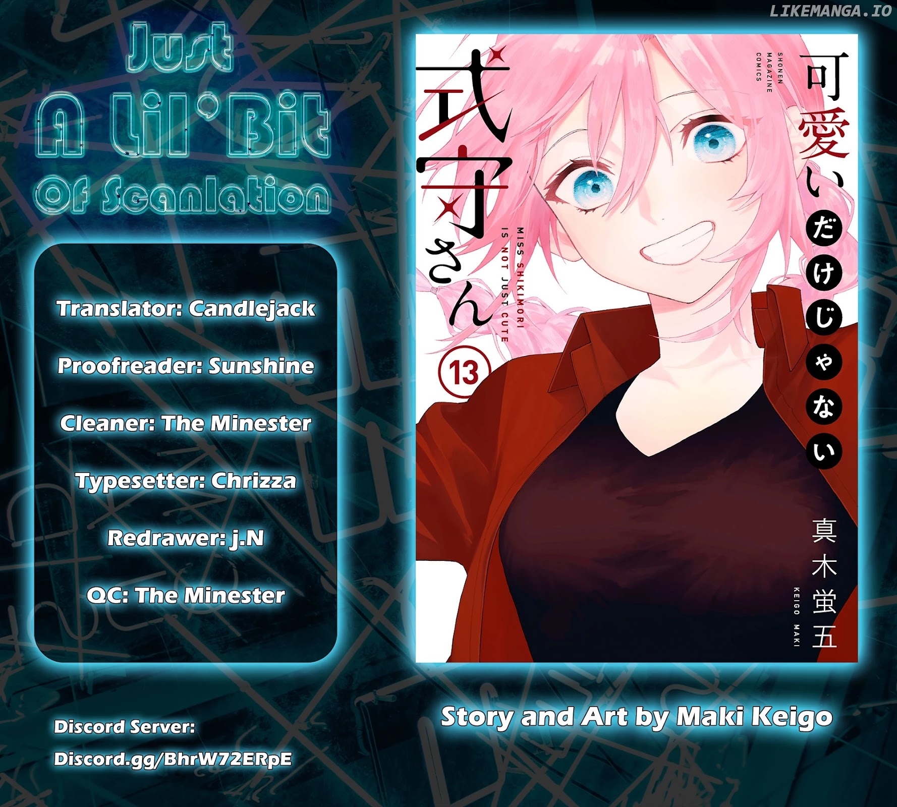 Shikimori's Not Just A Cutie chapter 145.5 - page 2