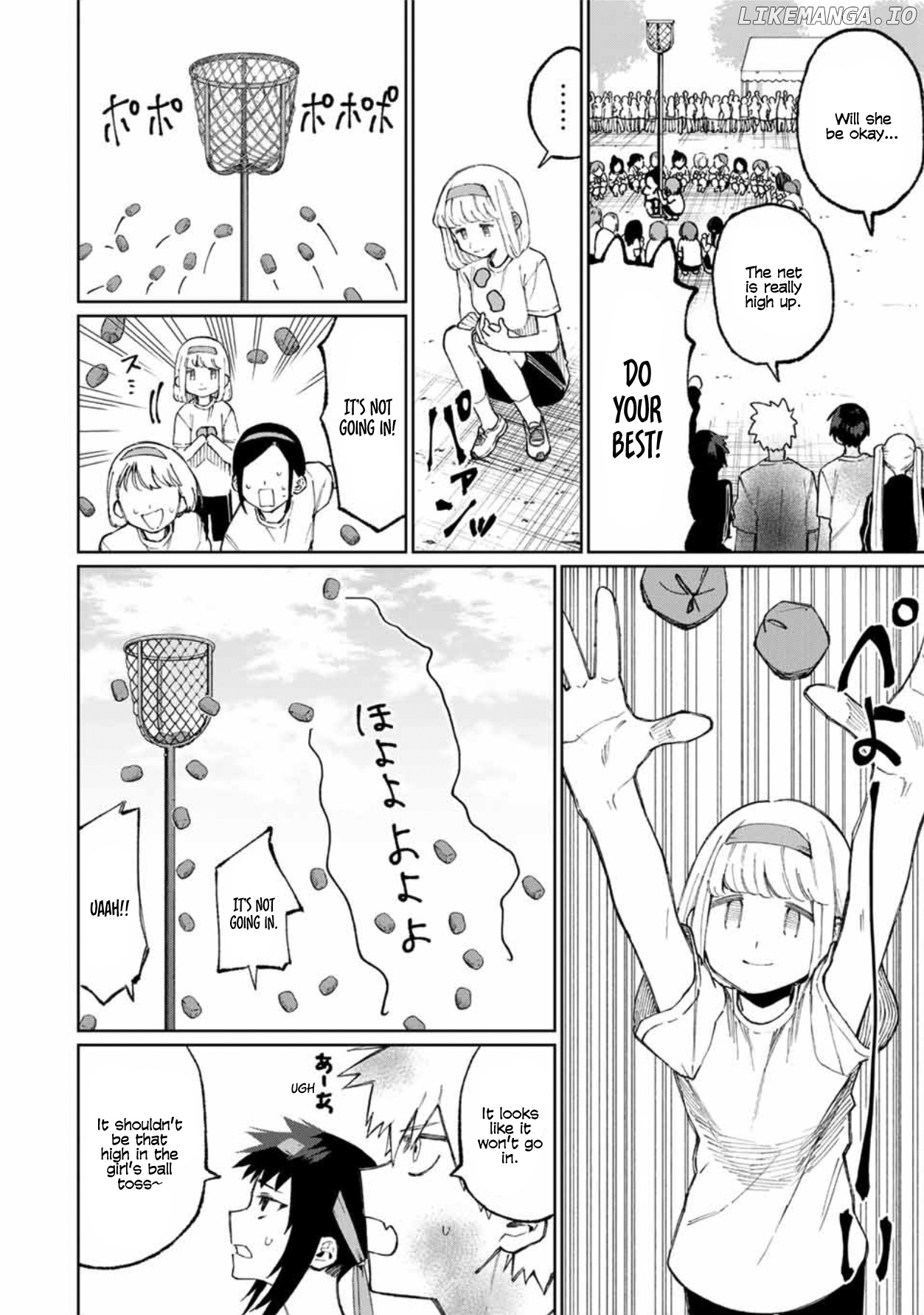 Shikimori's Not Just A Cutie chapter 52 - page 7