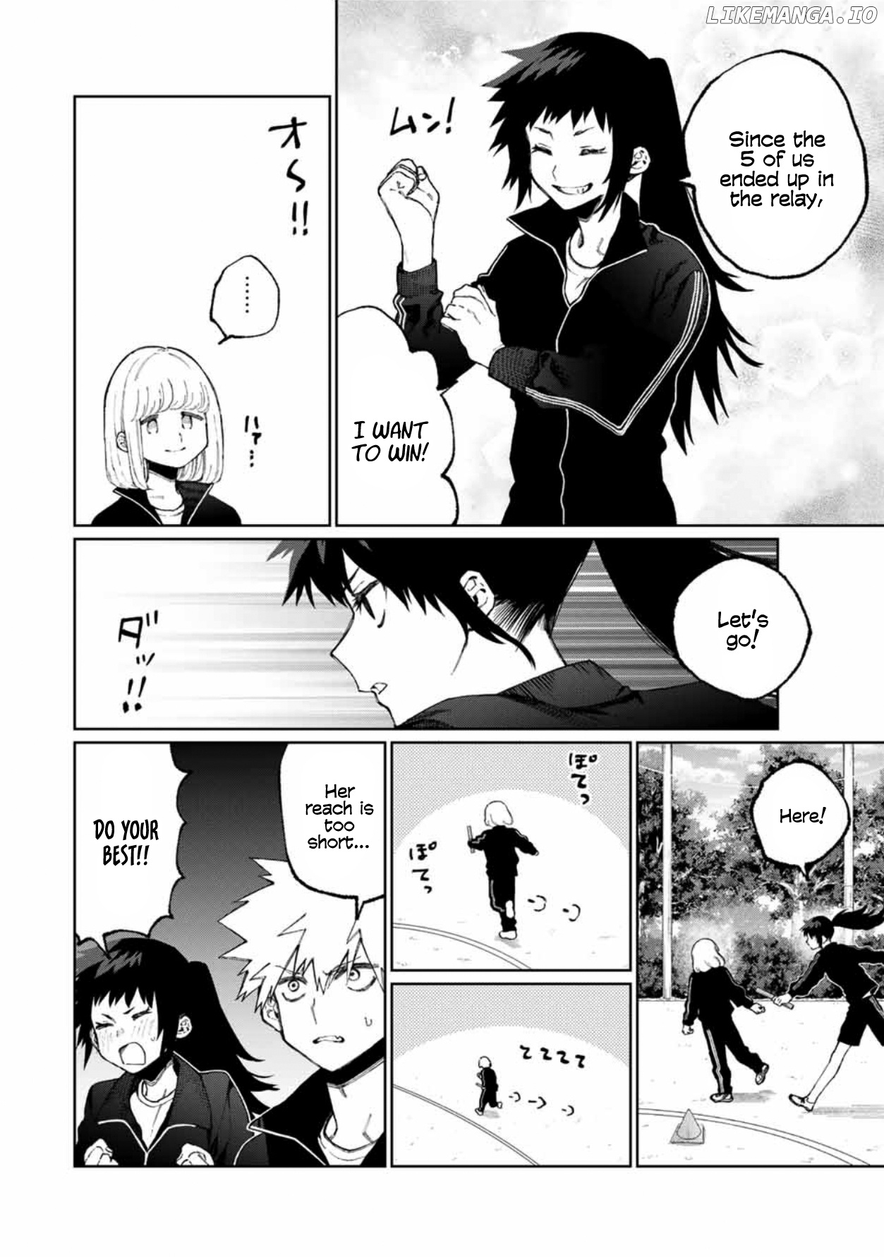 Shikimori's Not Just A Cutie chapter 51 - page 3
