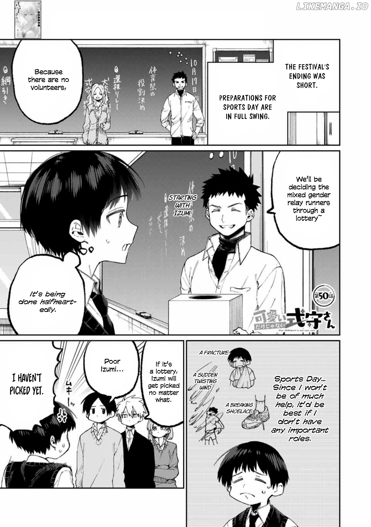 Shikimori's Not Just A Cutie chapter 50 - page 1