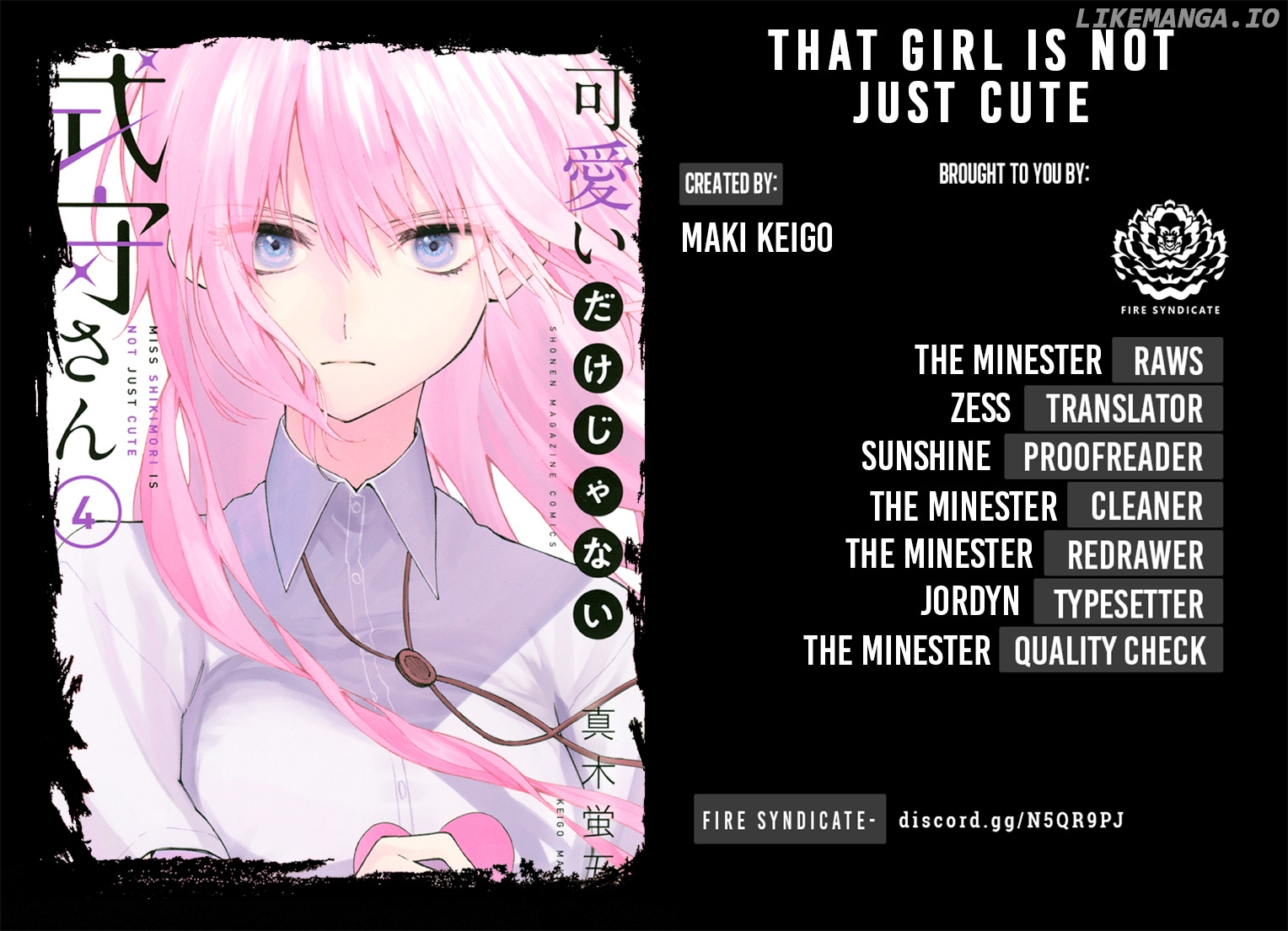 Shikimori's Not Just A Cutie chapter 64 - page 2