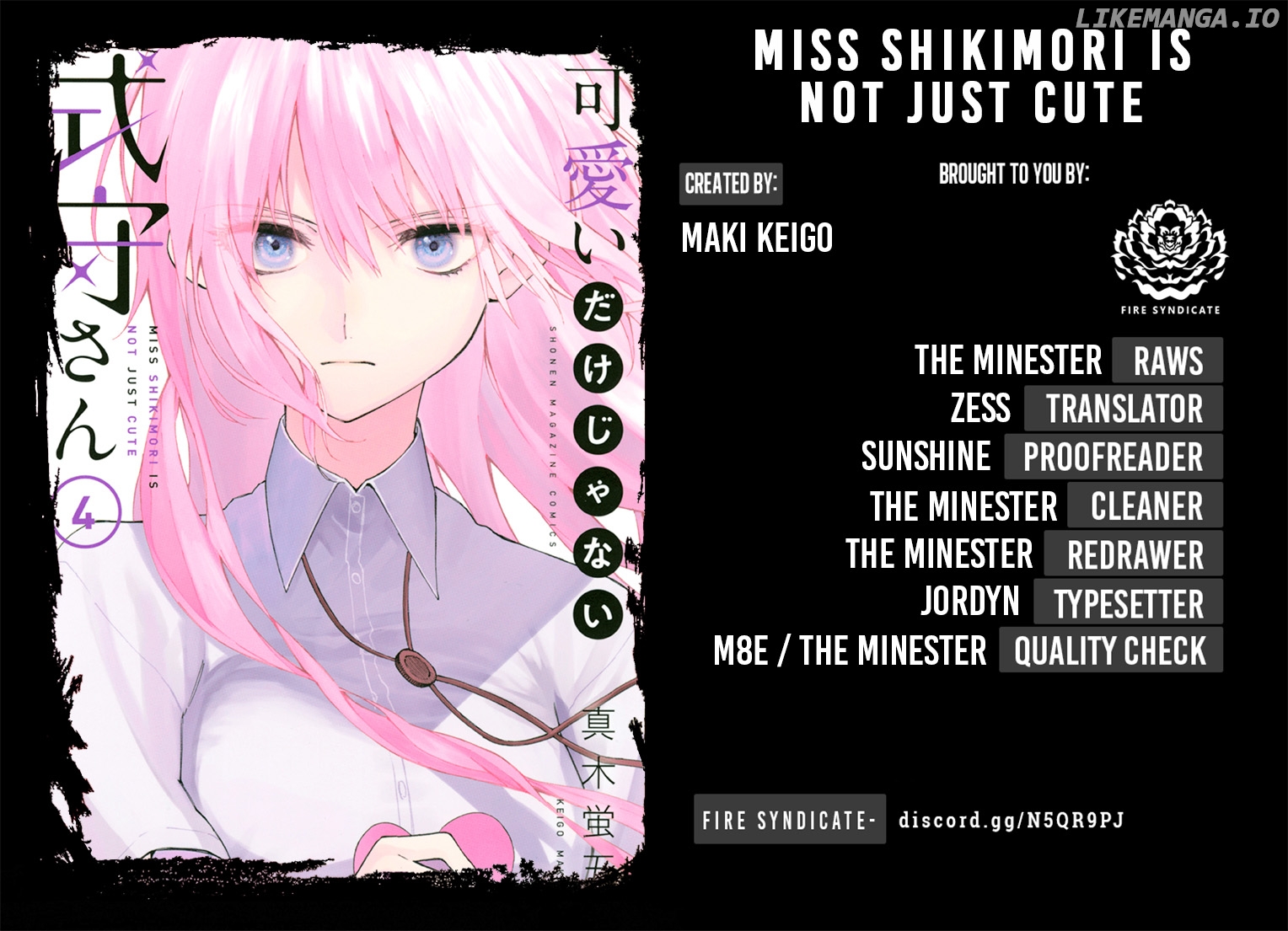 Shikimori's Not Just A Cutie chapter 66 - page 2