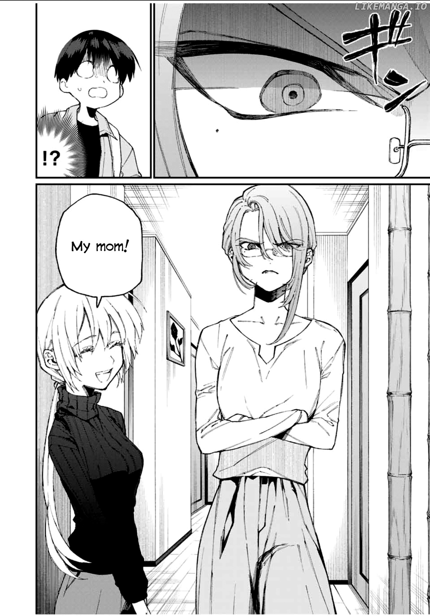 Shikimori's Not Just A Cutie chapter 66 - page 5