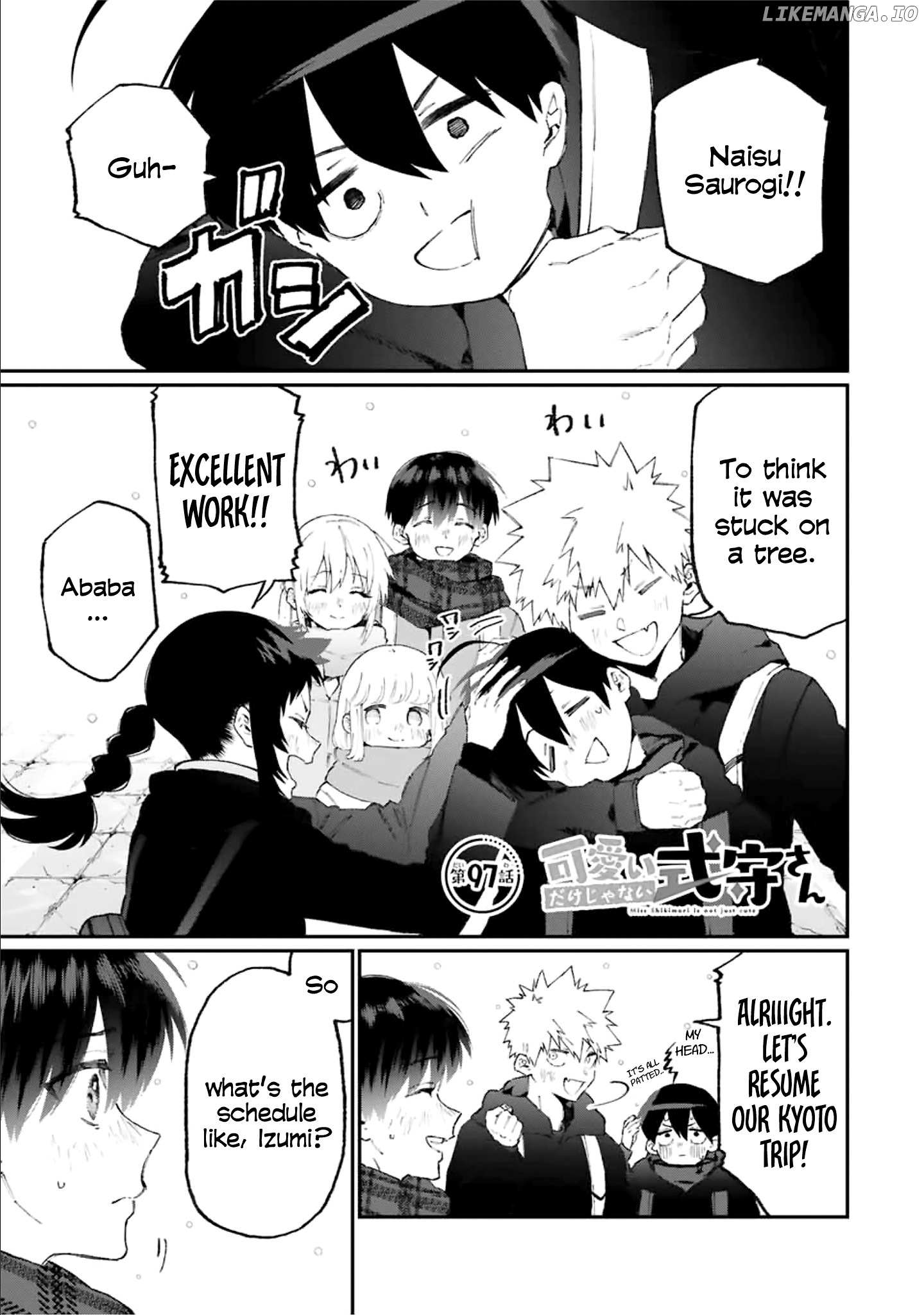 Shikimori's Not Just A Cutie chapter 97 - page 1