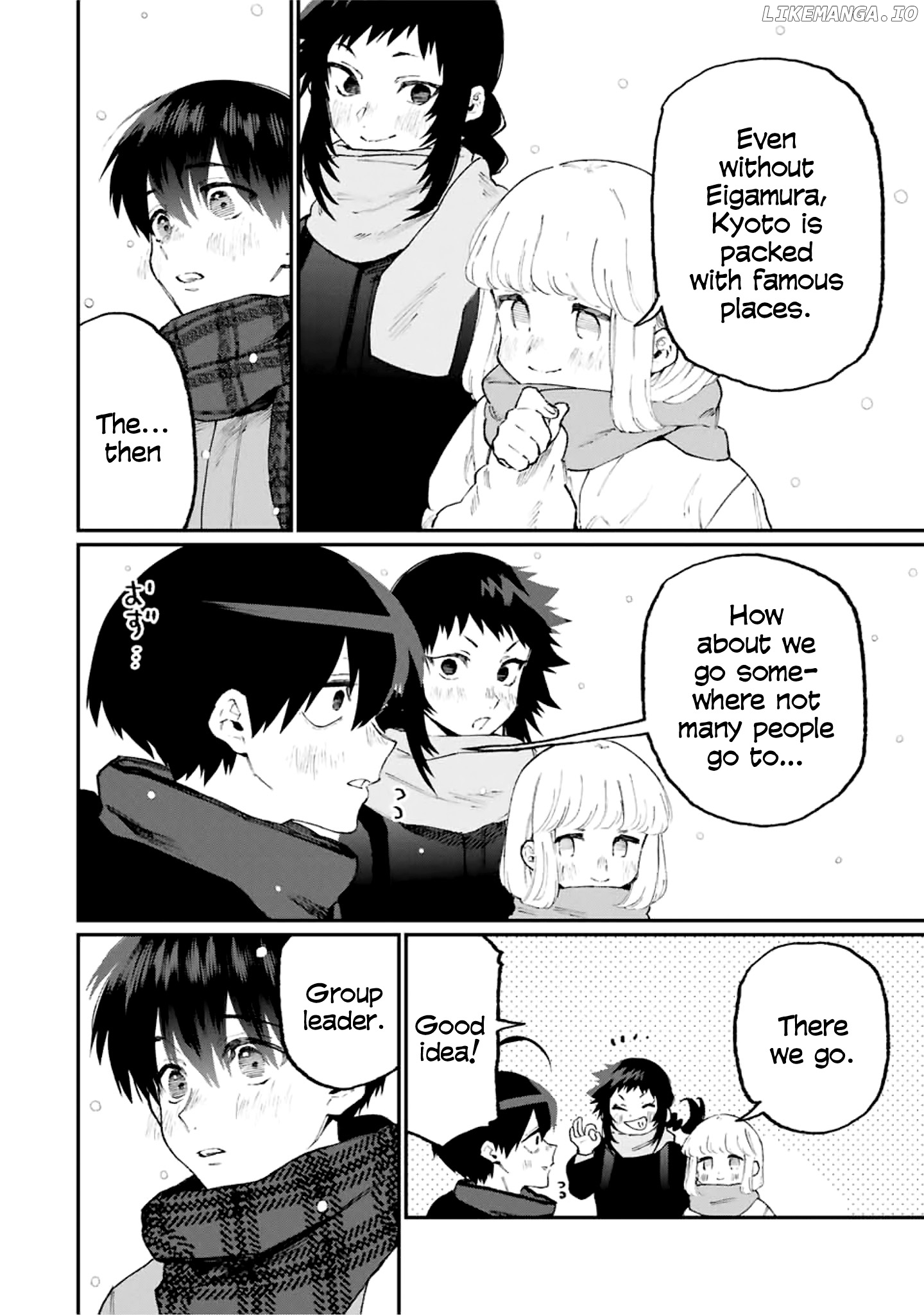 Shikimori's Not Just A Cutie chapter 97 - page 5