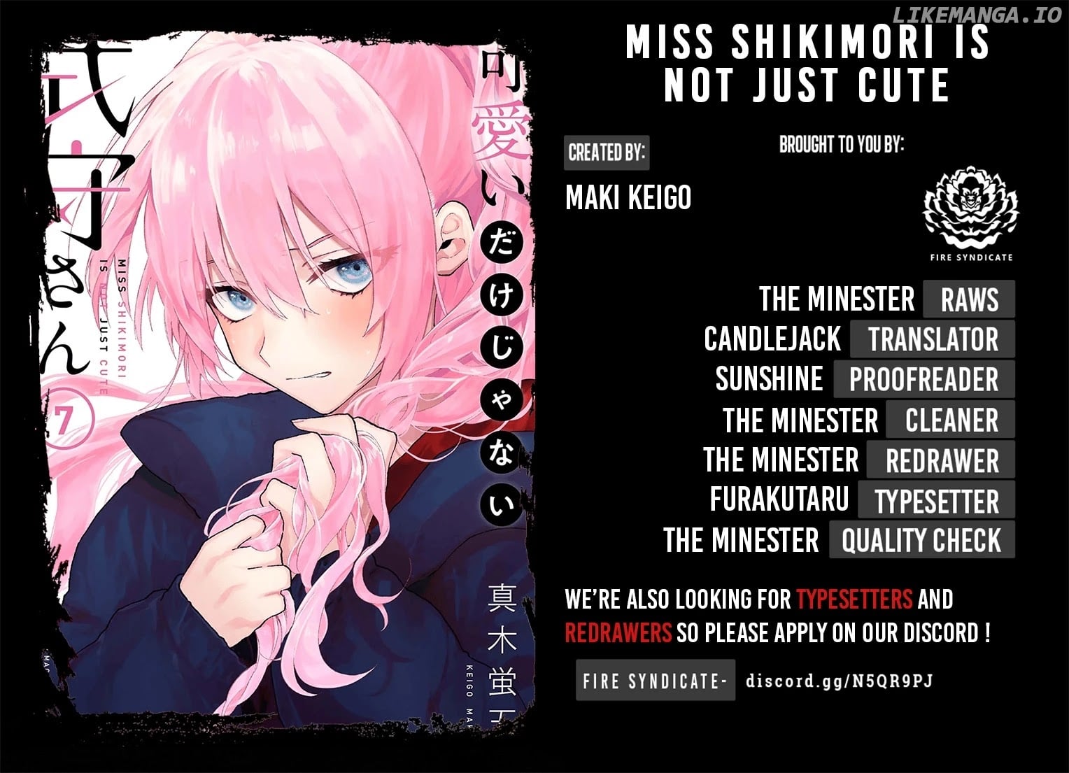 Shikimori's Not Just A Cutie chapter 93 - page 2