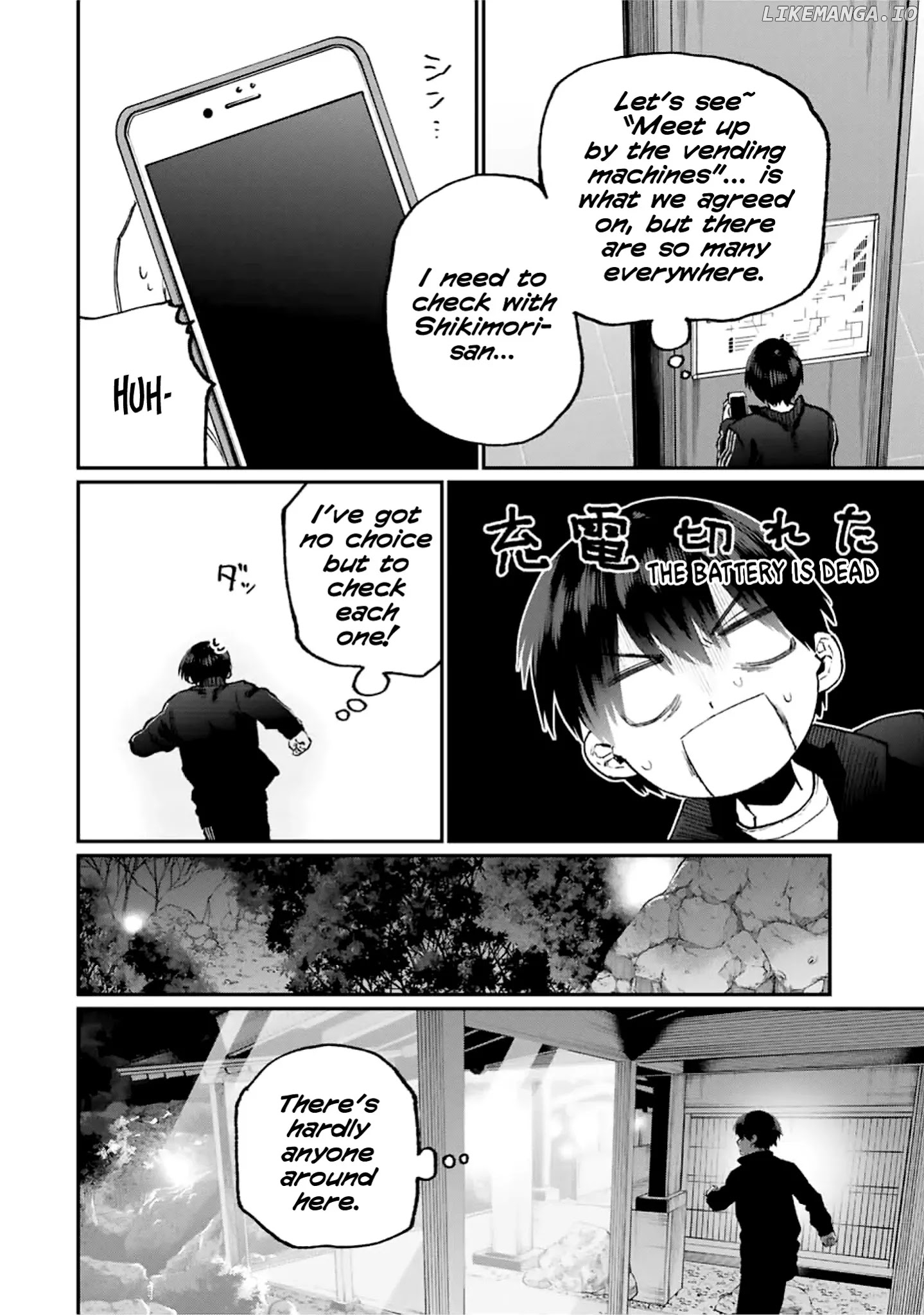 Shikimori's Not Just A Cutie chapter 91 - page 5