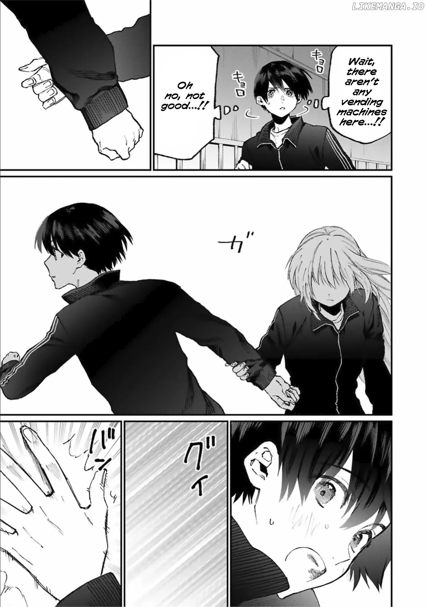 Shikimori's Not Just A Cutie chapter 91 - page 6