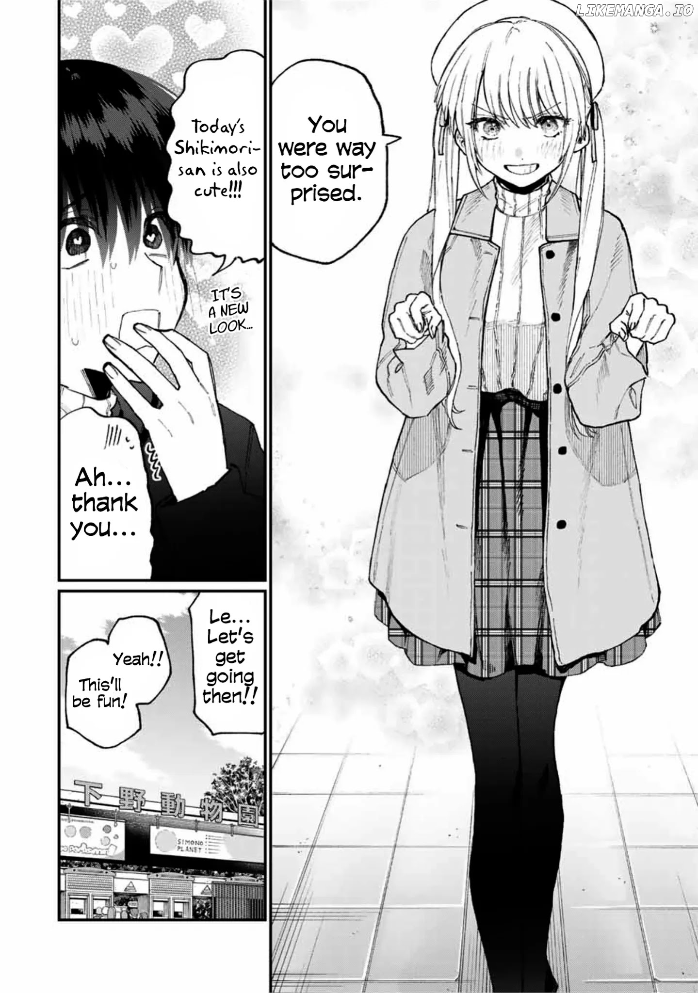 Shikimori's Not Just A Cutie chapter 81 - page 3