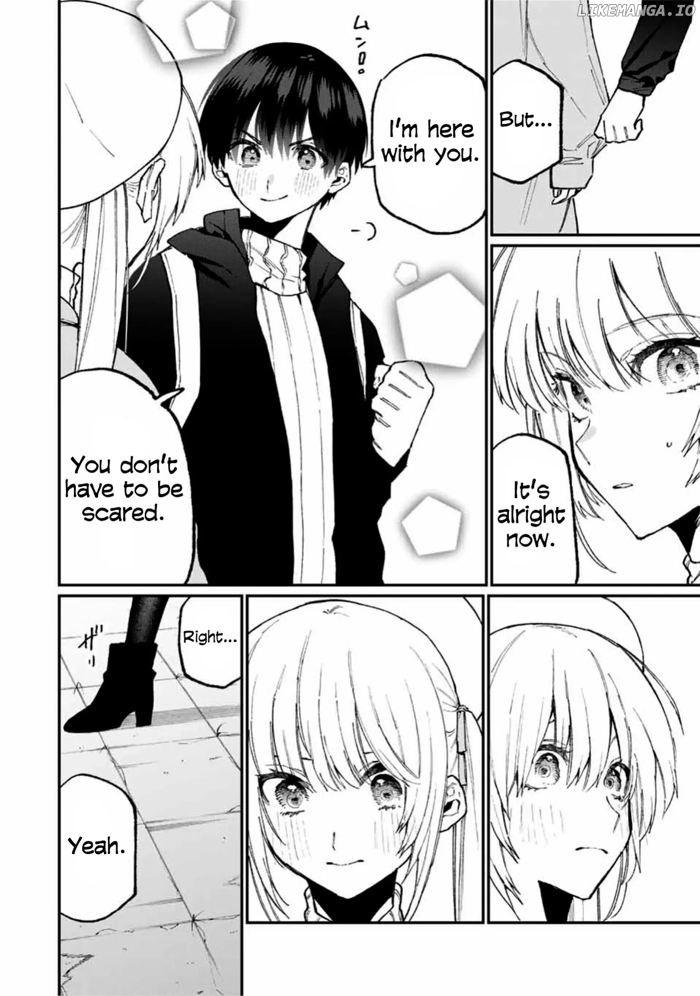 Shikimori's Not Just A Cutie chapter 81 - page 9
