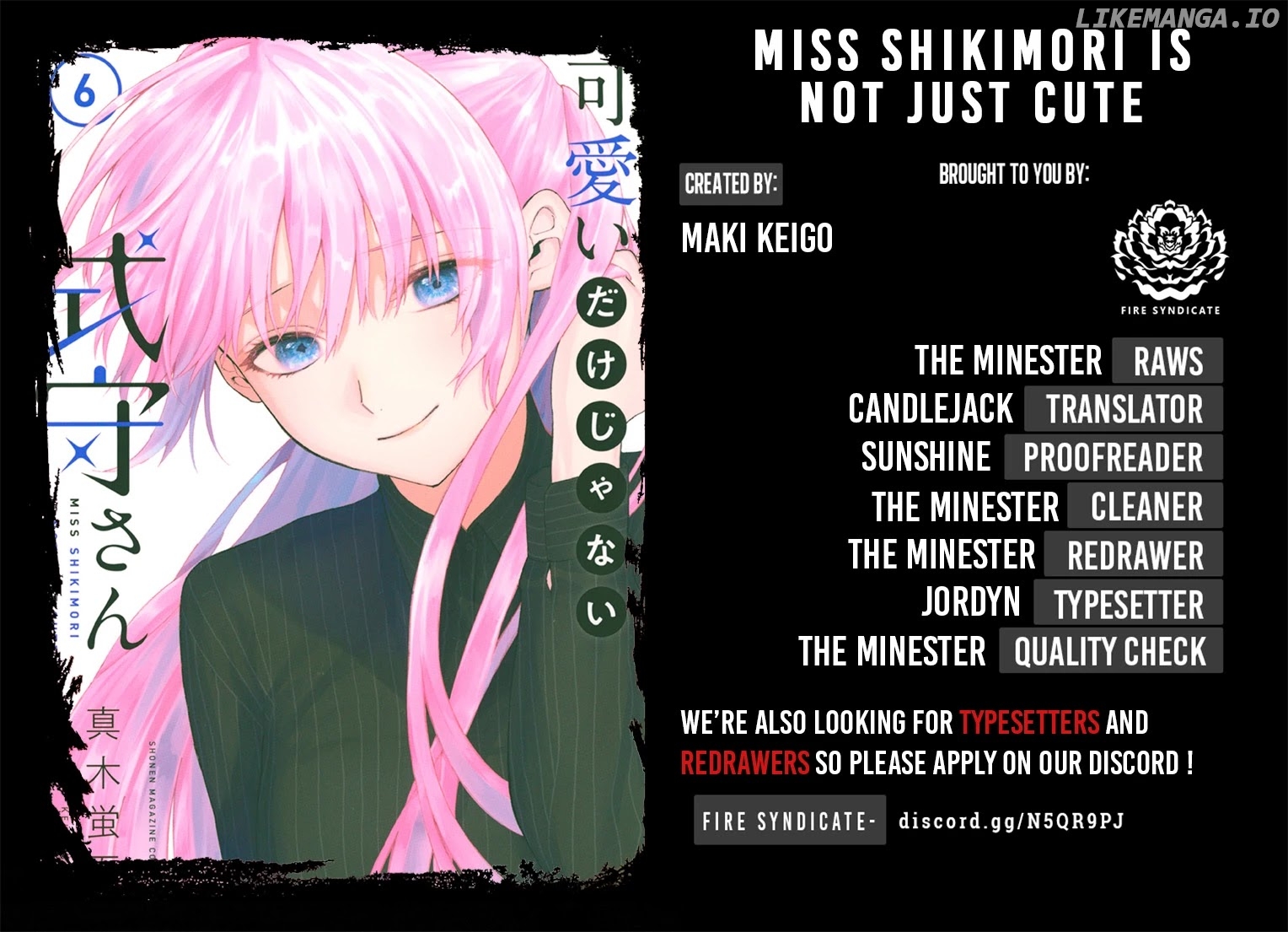 Shikimori's Not Just A Cutie chapter 90 - page 2