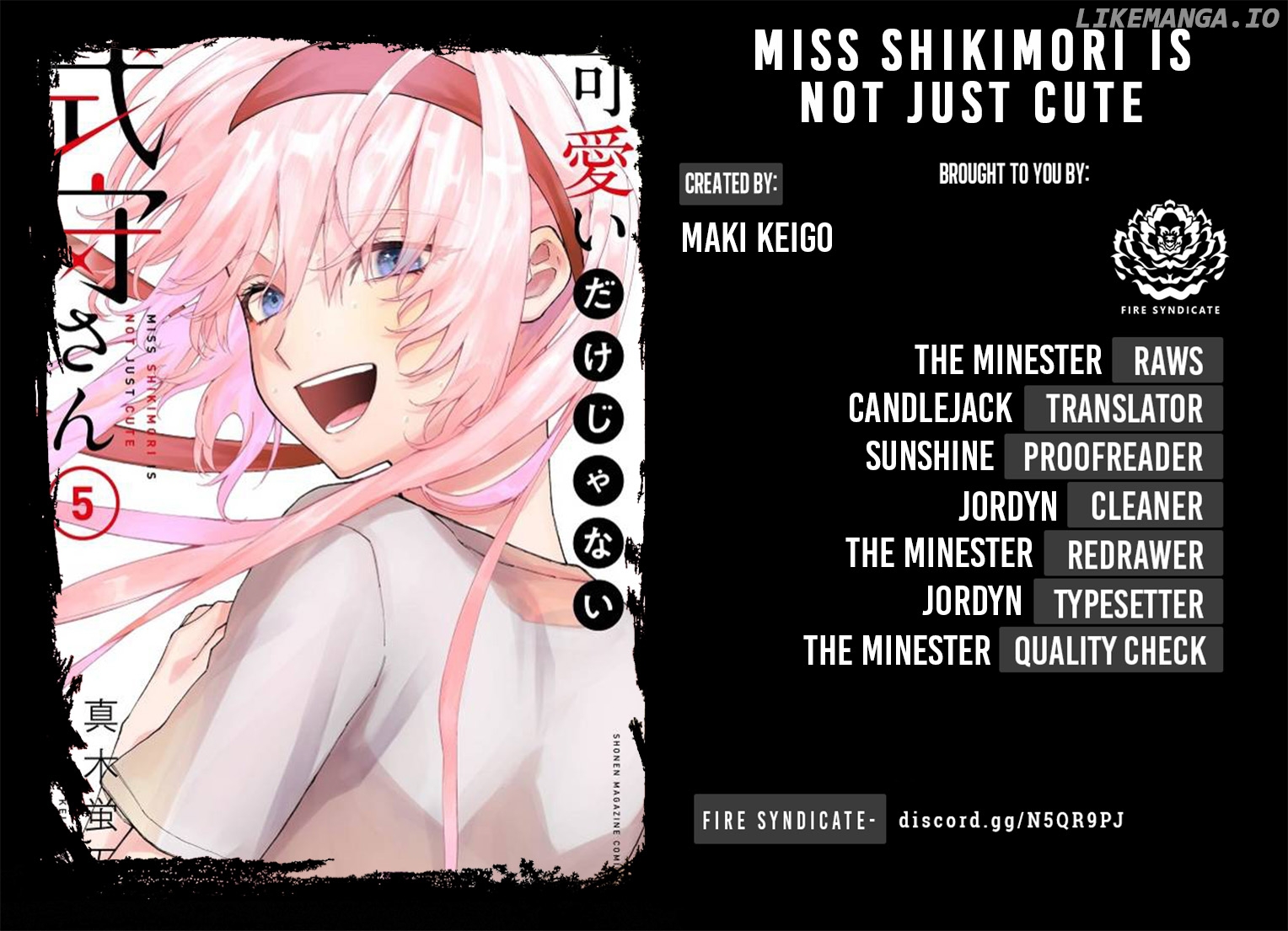 Shikimori's Not Just A Cutie chapter 78 - page 2