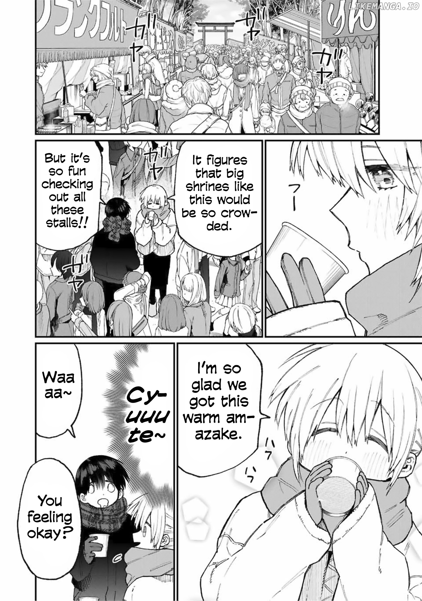 Shikimori's Not Just A Cutie chapter 76 - page 3