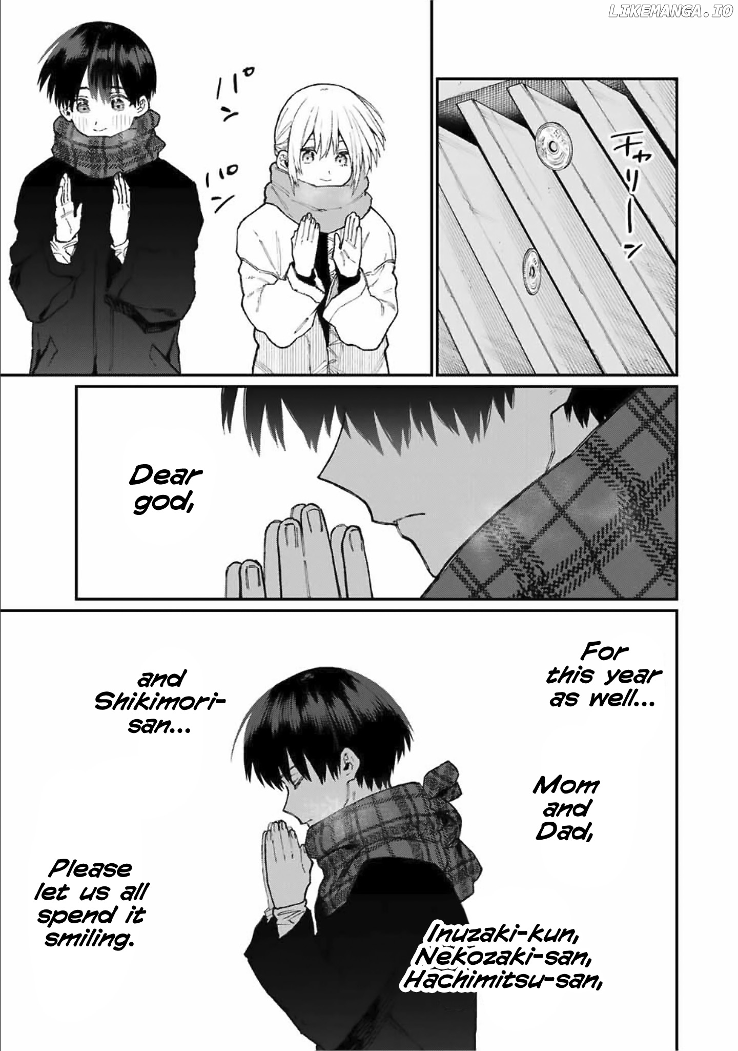 Shikimori's Not Just A Cutie chapter 76 - page 6